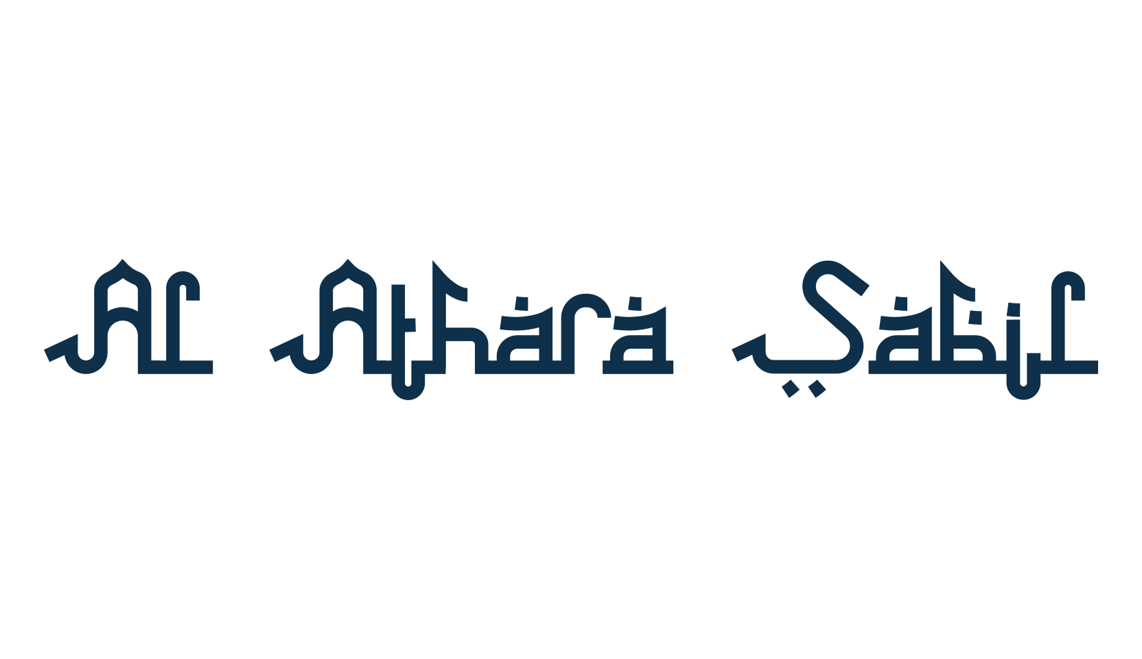 Al Athara Sabil, arabic font preview