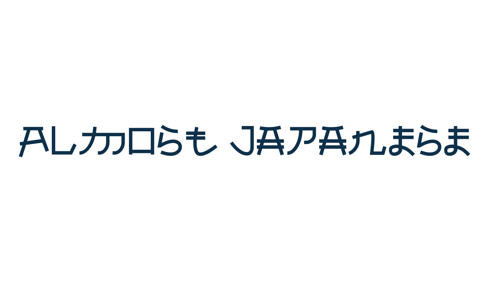 Almost Japanese, foreign look chinese, jpn font preview