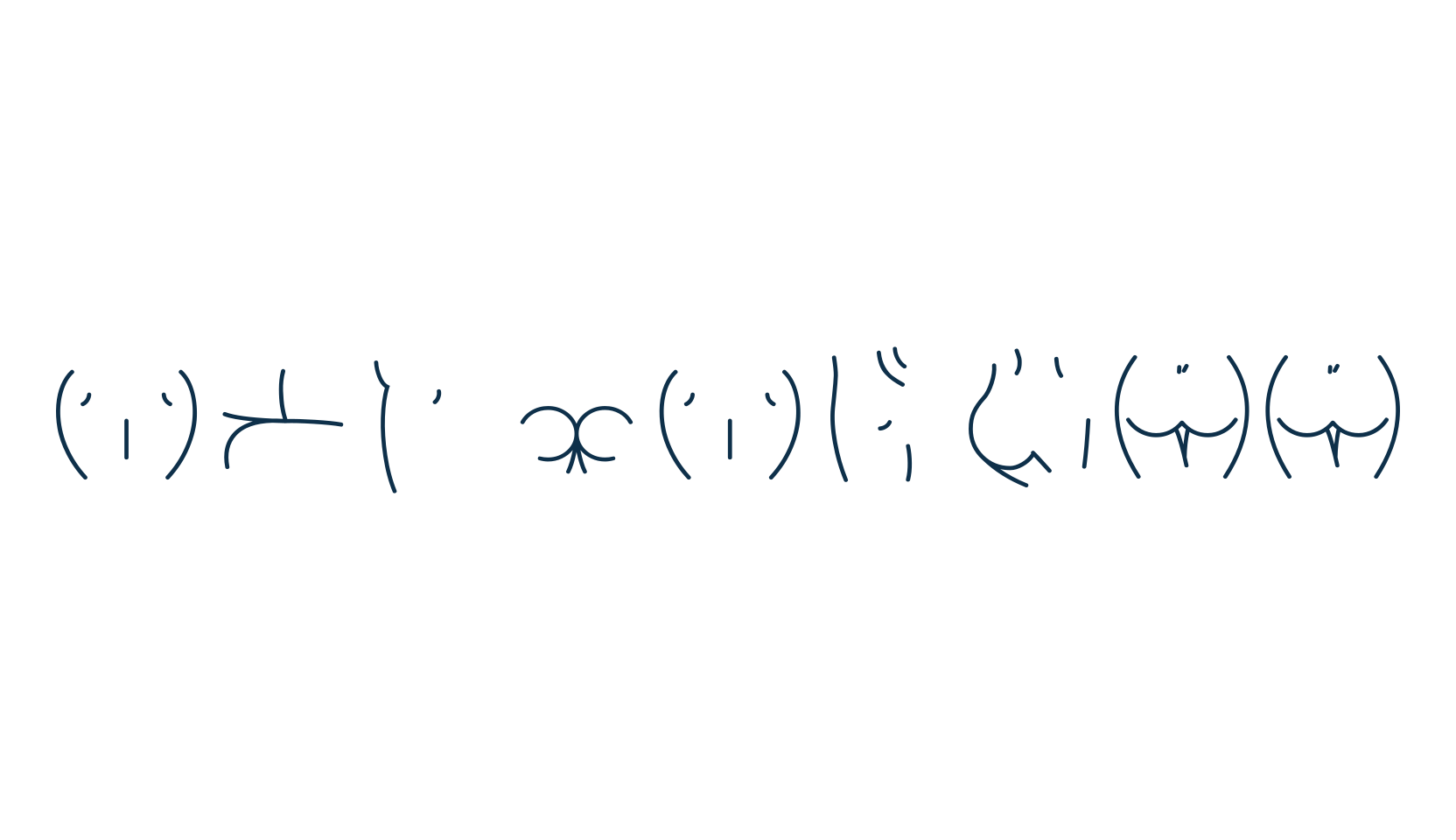 Alphabutt, fancy decorative font preview