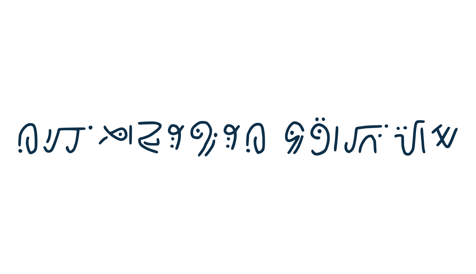 Amphibia Runes, fancy decorative font preview