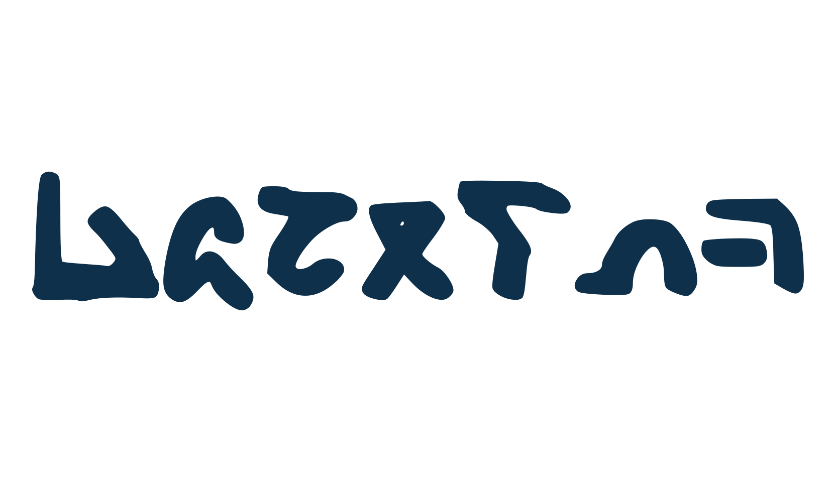 Amurtof, fancy decorative font preview