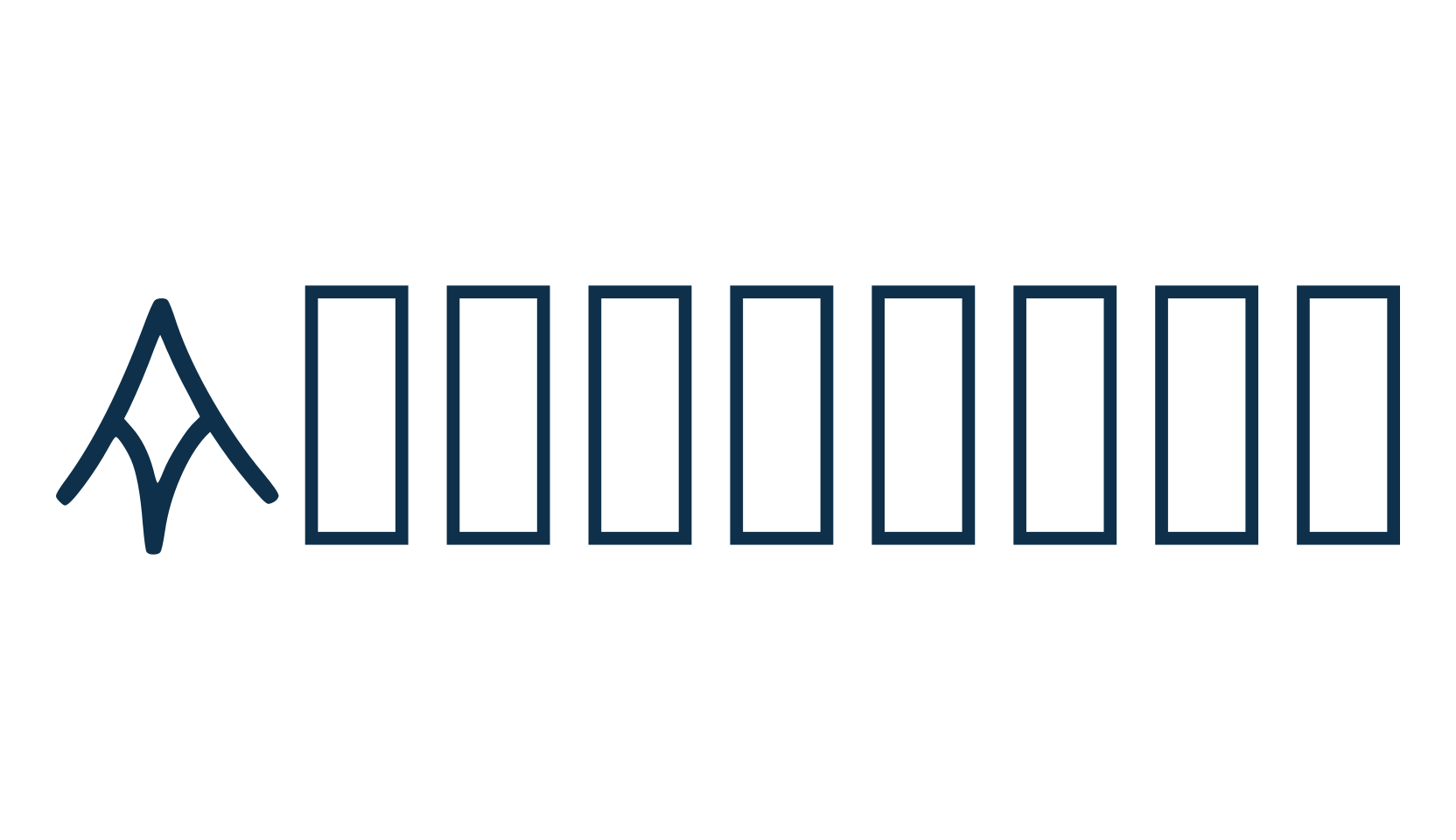 Angelican, display market font preview
