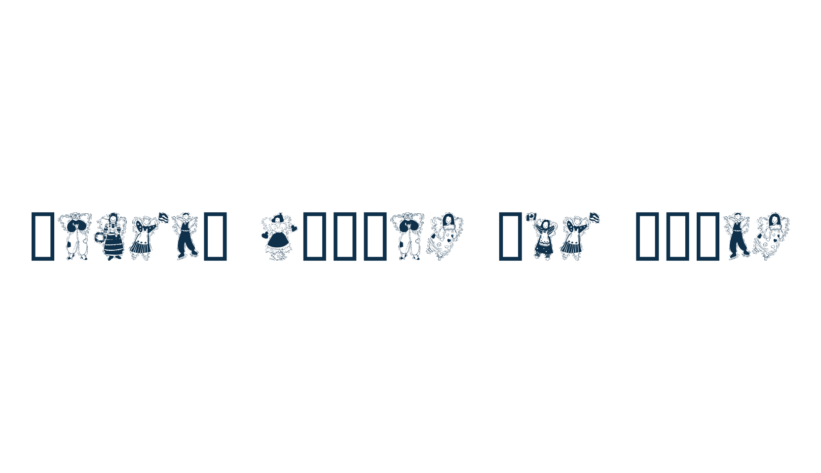 Angels around the world, fancy decorative font preview