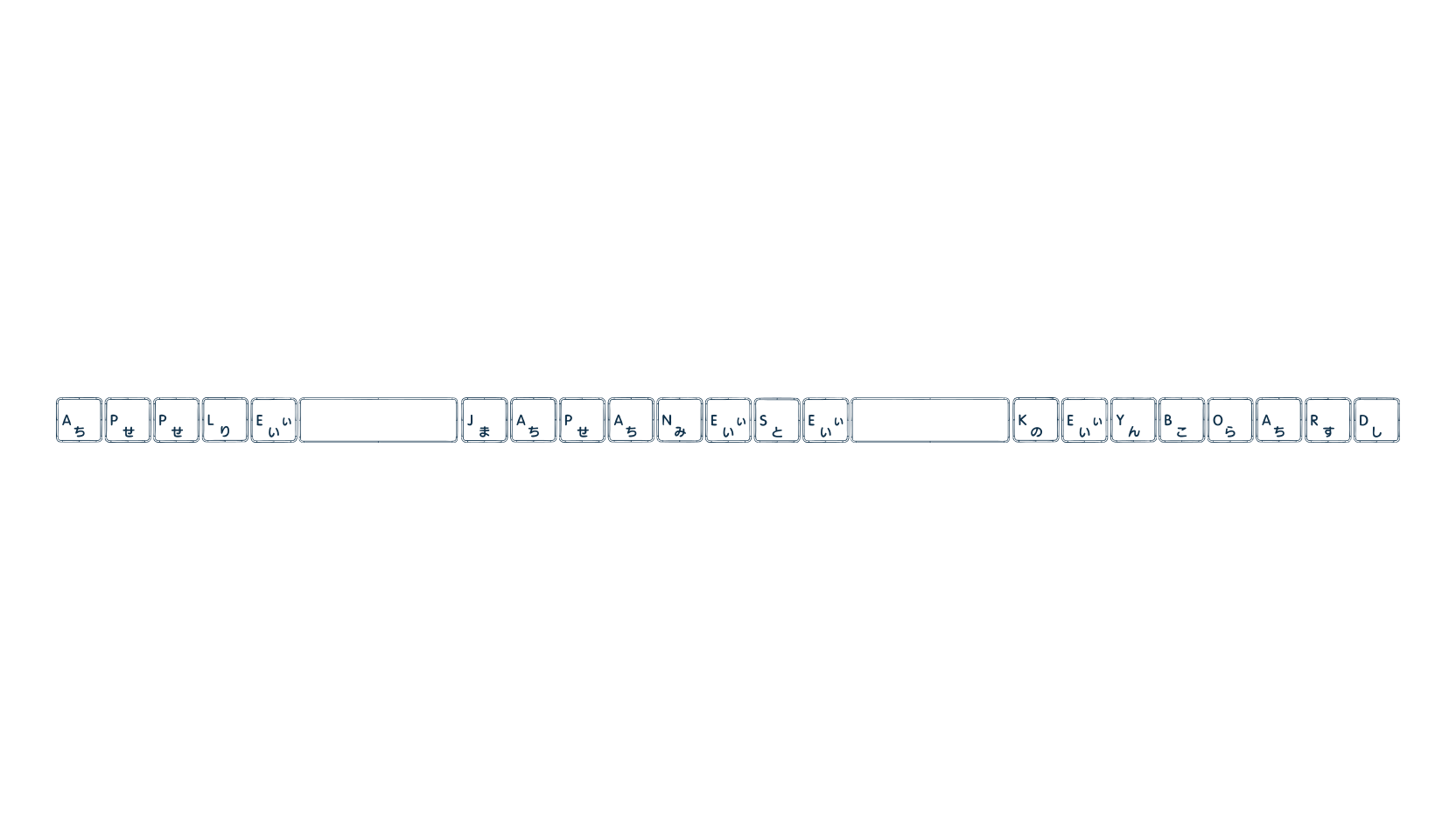 Apple Japanese Keyboard, fancy decorative font preview