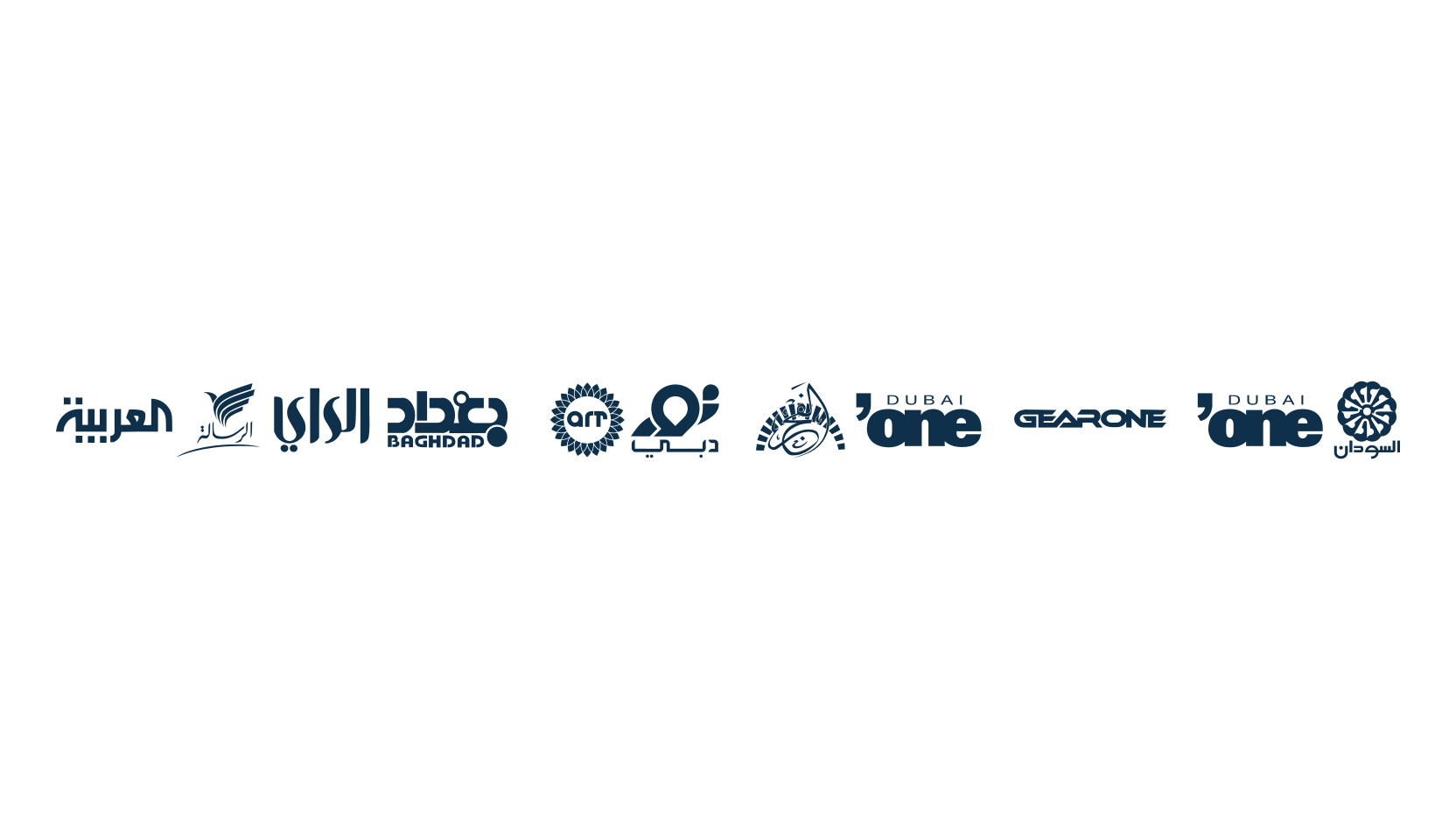 Arab TV logos, fancy decorative font preview
