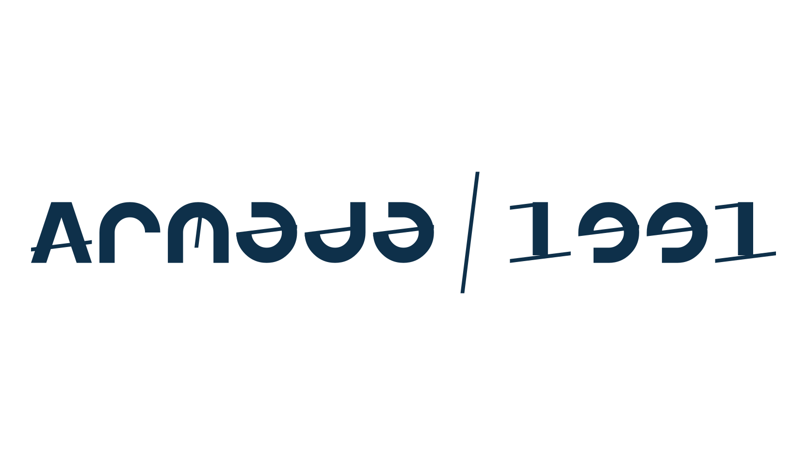 Armada/1991, various font preview