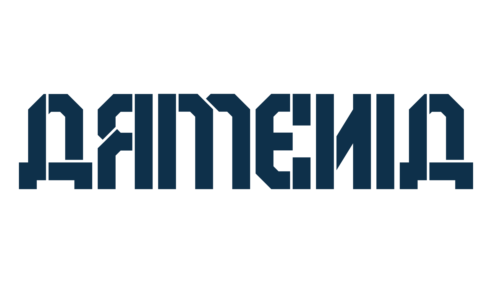 Armenia (armenia), russian font preview