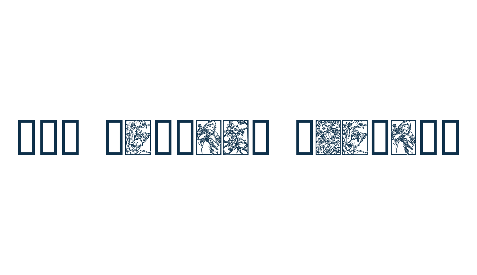 Art Nouveau Flowers, display market font preview