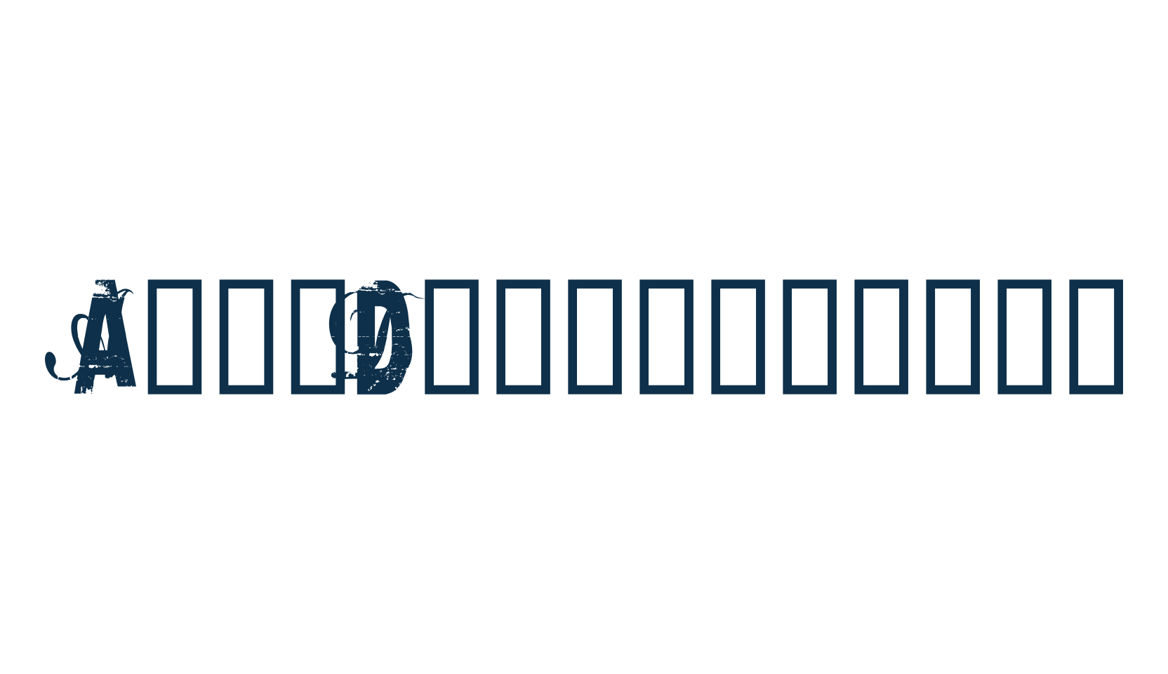 AutoDestruction, fancy destroy decorative font preview