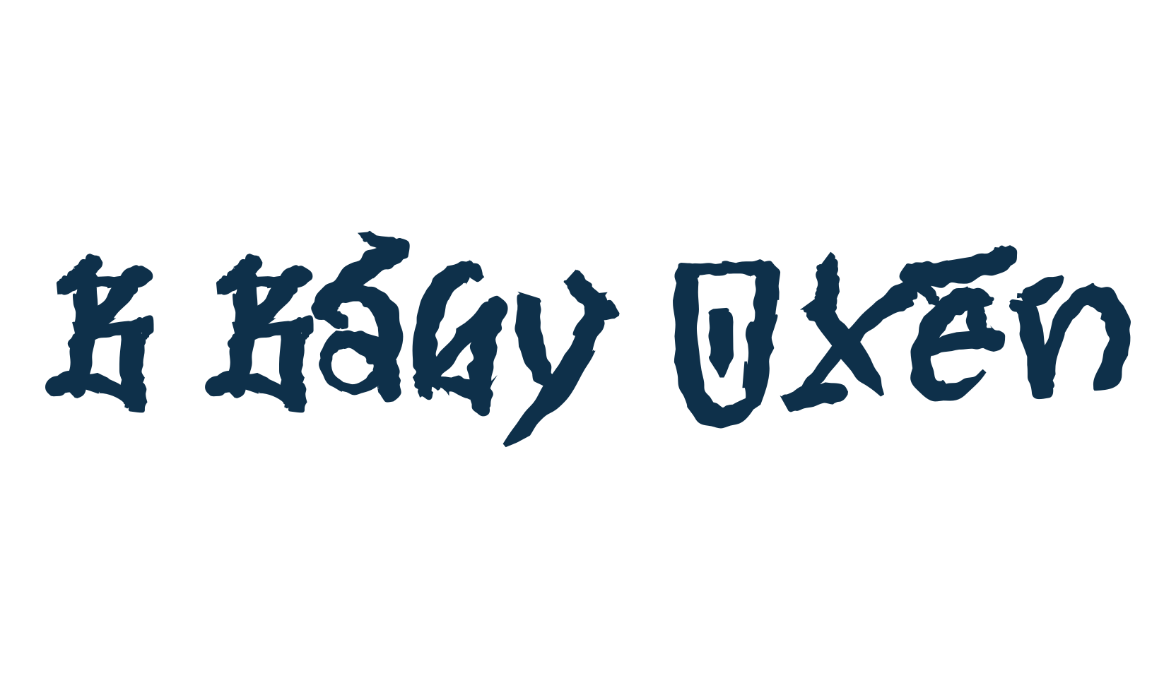 B Baby Oxen, foreign look chinese, jpn font preview