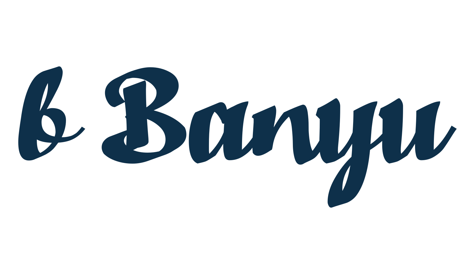 b Banyu, various font preview