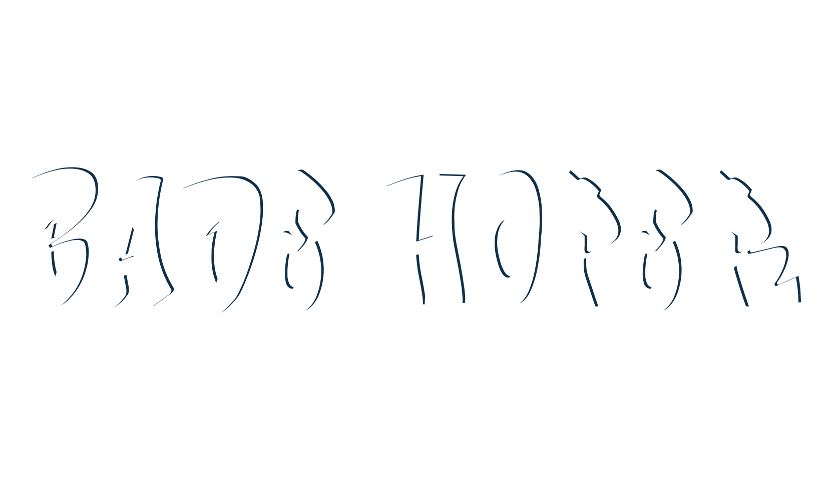 Bade Hoper, script graffiti fancy decorative calligraphy font preview