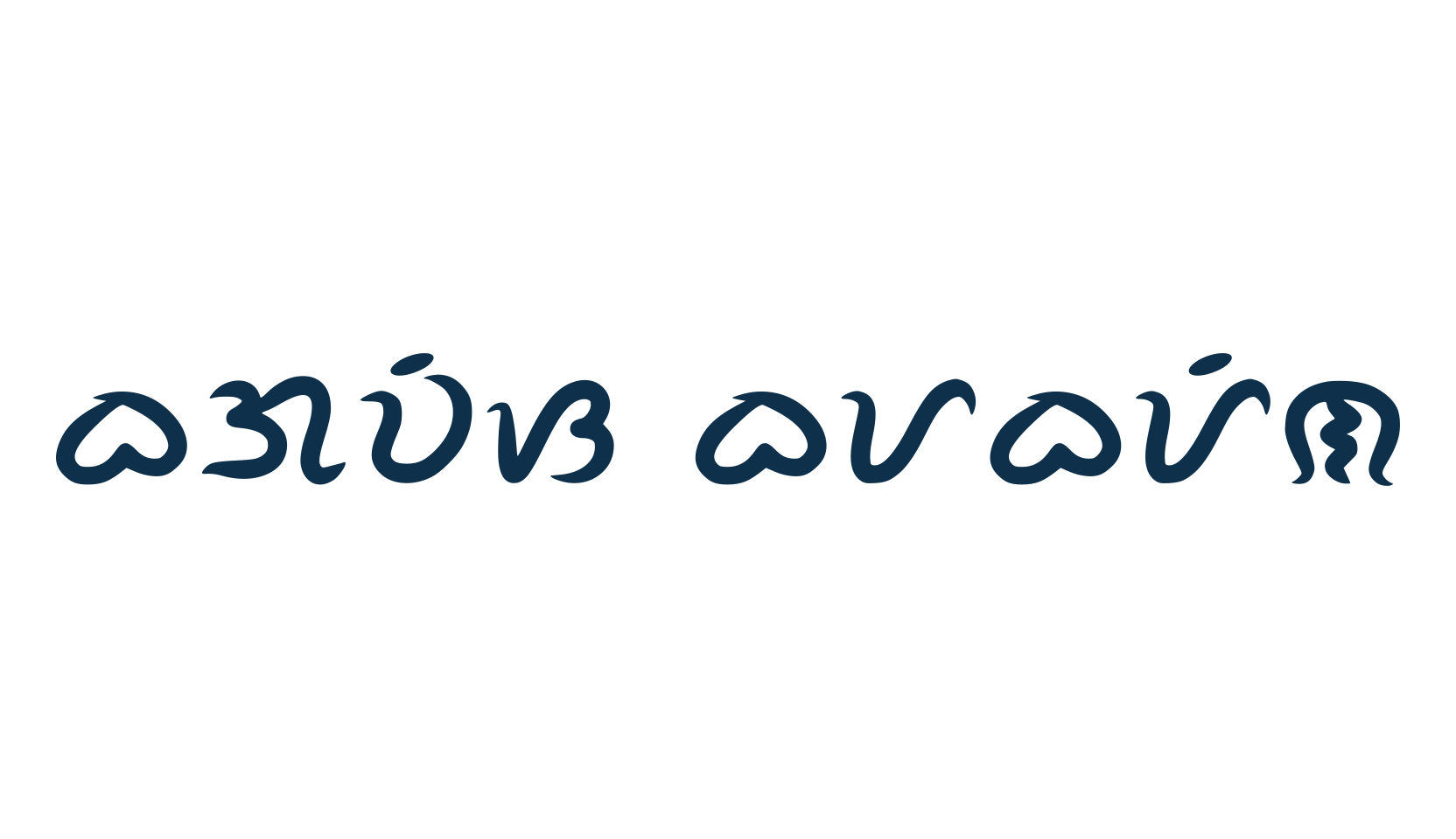 Bagwis Baybayin, fancy decorative font preview