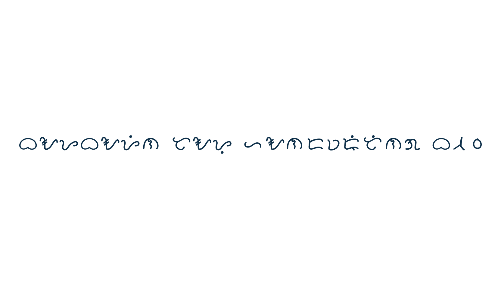 Baybayin Tayo Handwriting B30, fancy decorative font preview