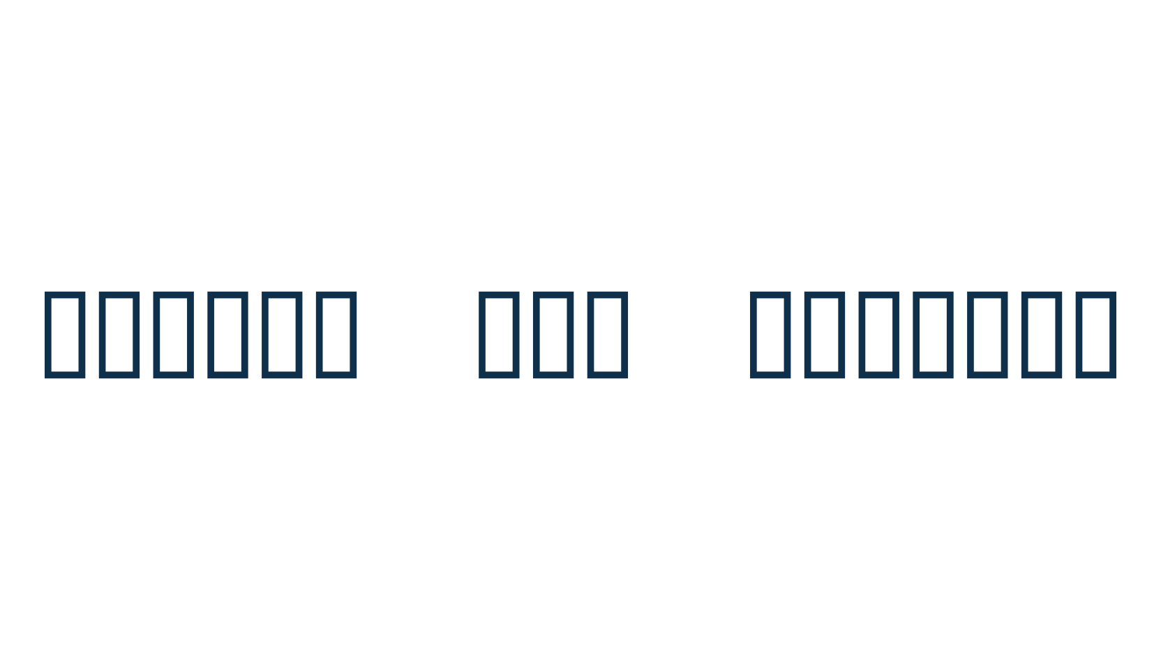 BCMELP EPD Symbols, fancy decorative font preview
