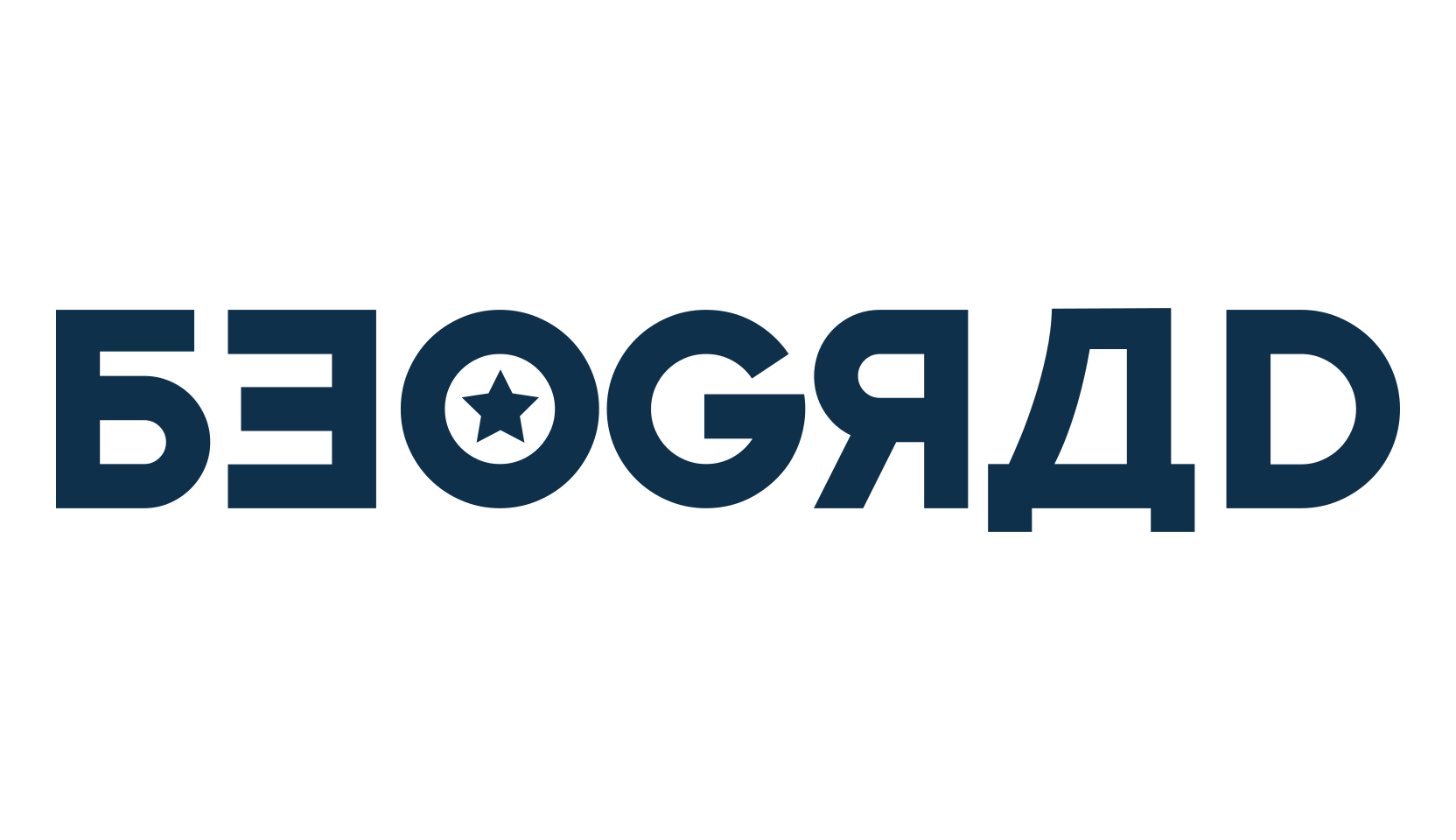 Beograd, russian font preview