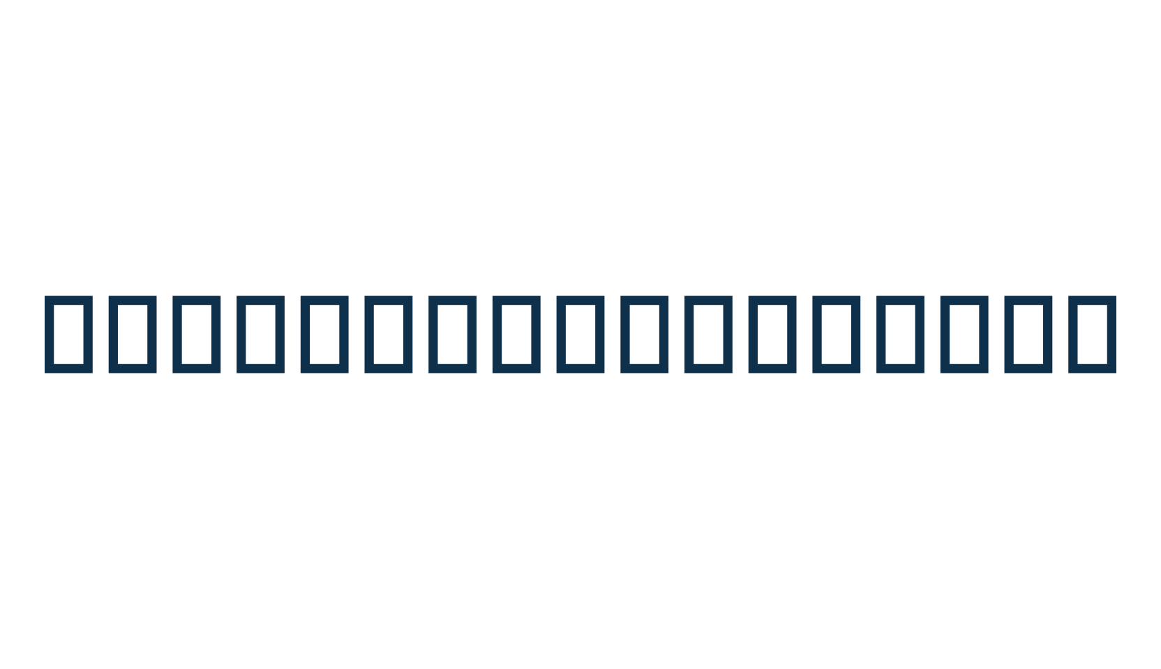 Beware of Pitbull, fancy decorative font preview