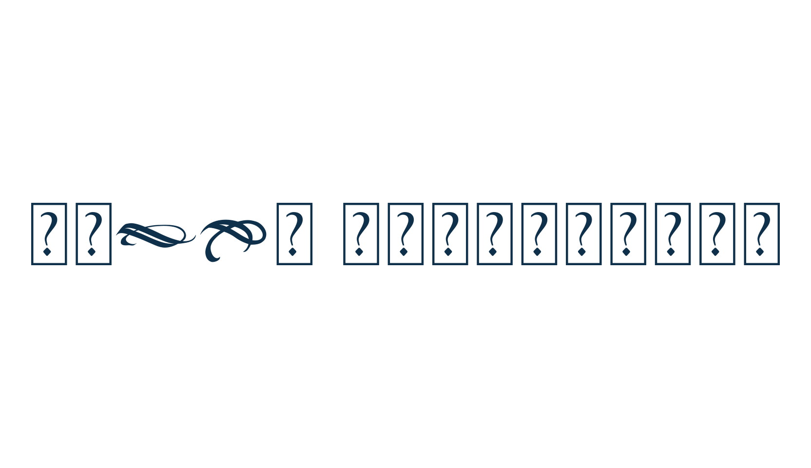 Black Gunslinger, modern font preview