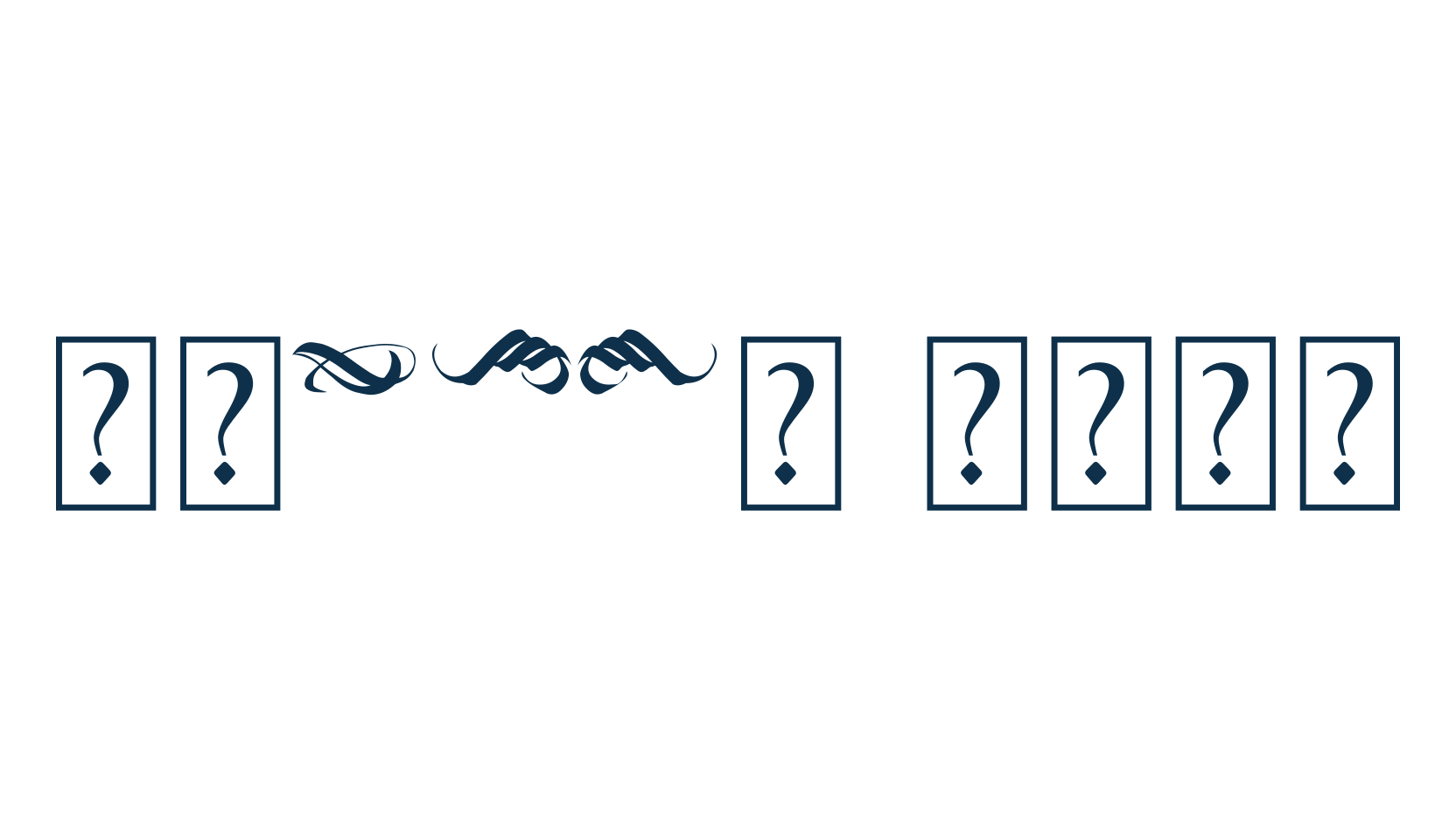 Black Wine, gothic modern font preview