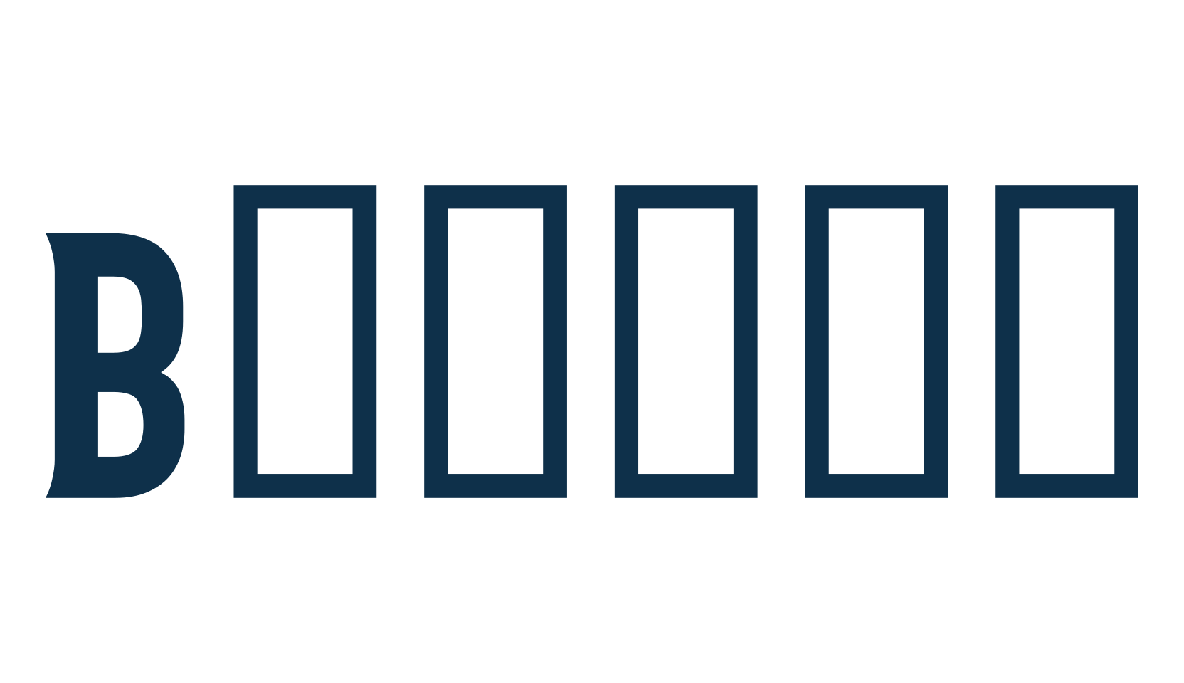 Bonard, retro font preview