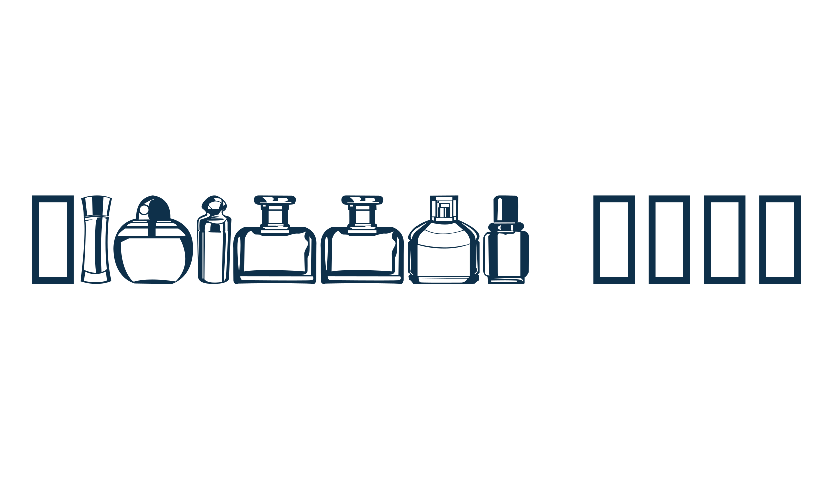 Botellas 2004, display market font preview