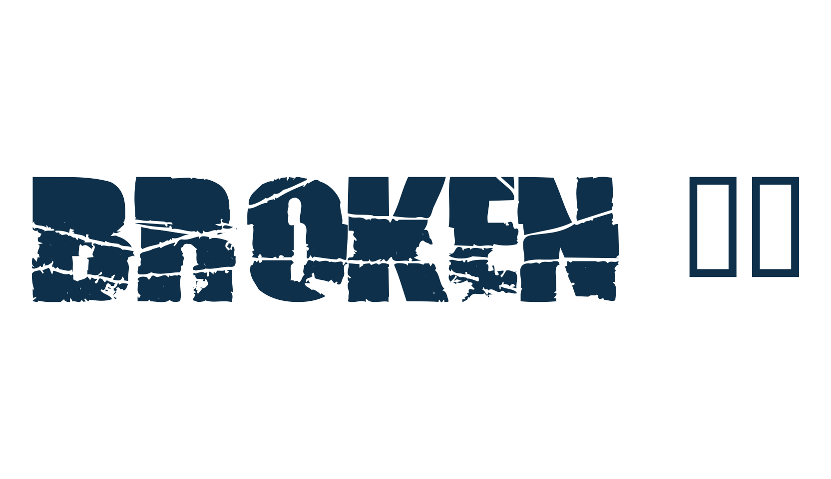 Broken 74, fancy destroy decorative font preview
