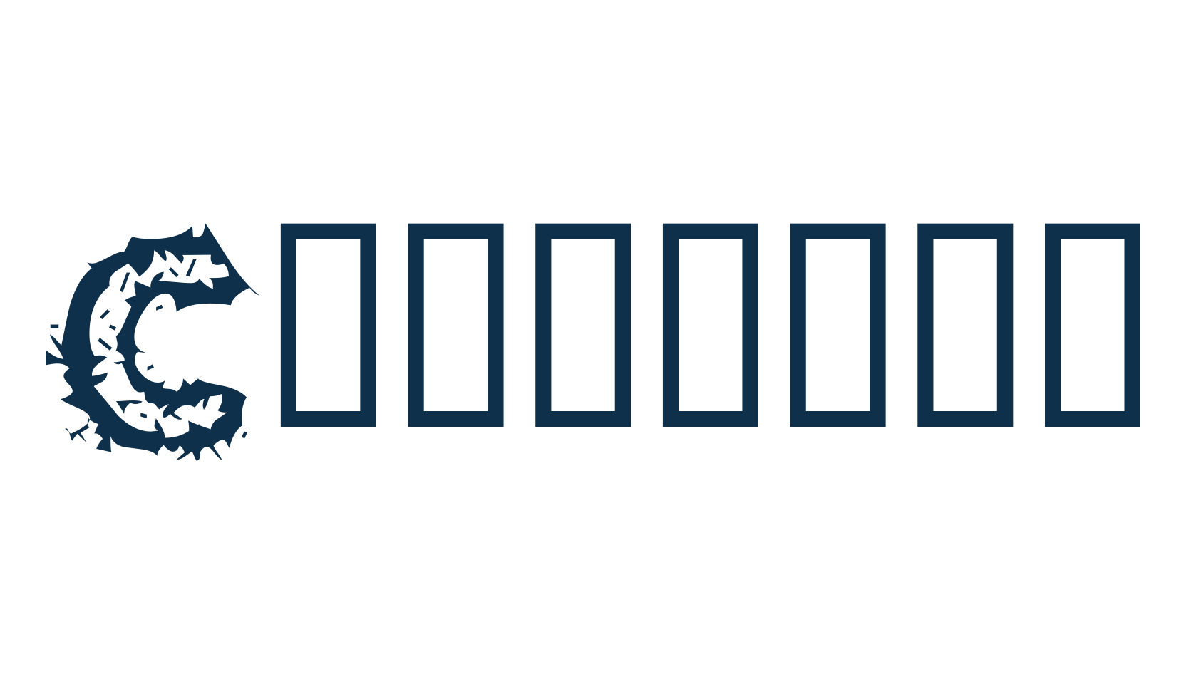 Carvings, destroy font preview