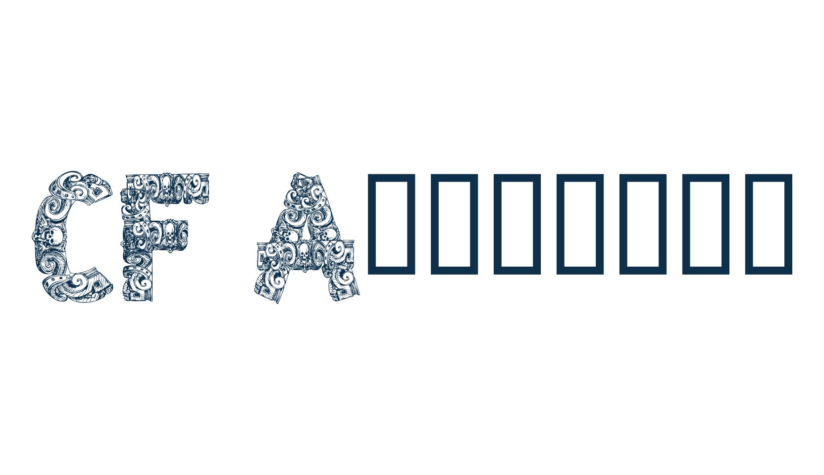 CF Azteques, decorative font preview