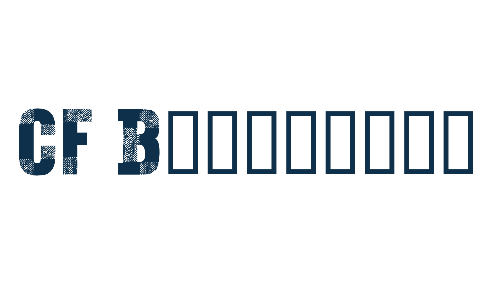 CF Bucherons, fancy decorative font preview