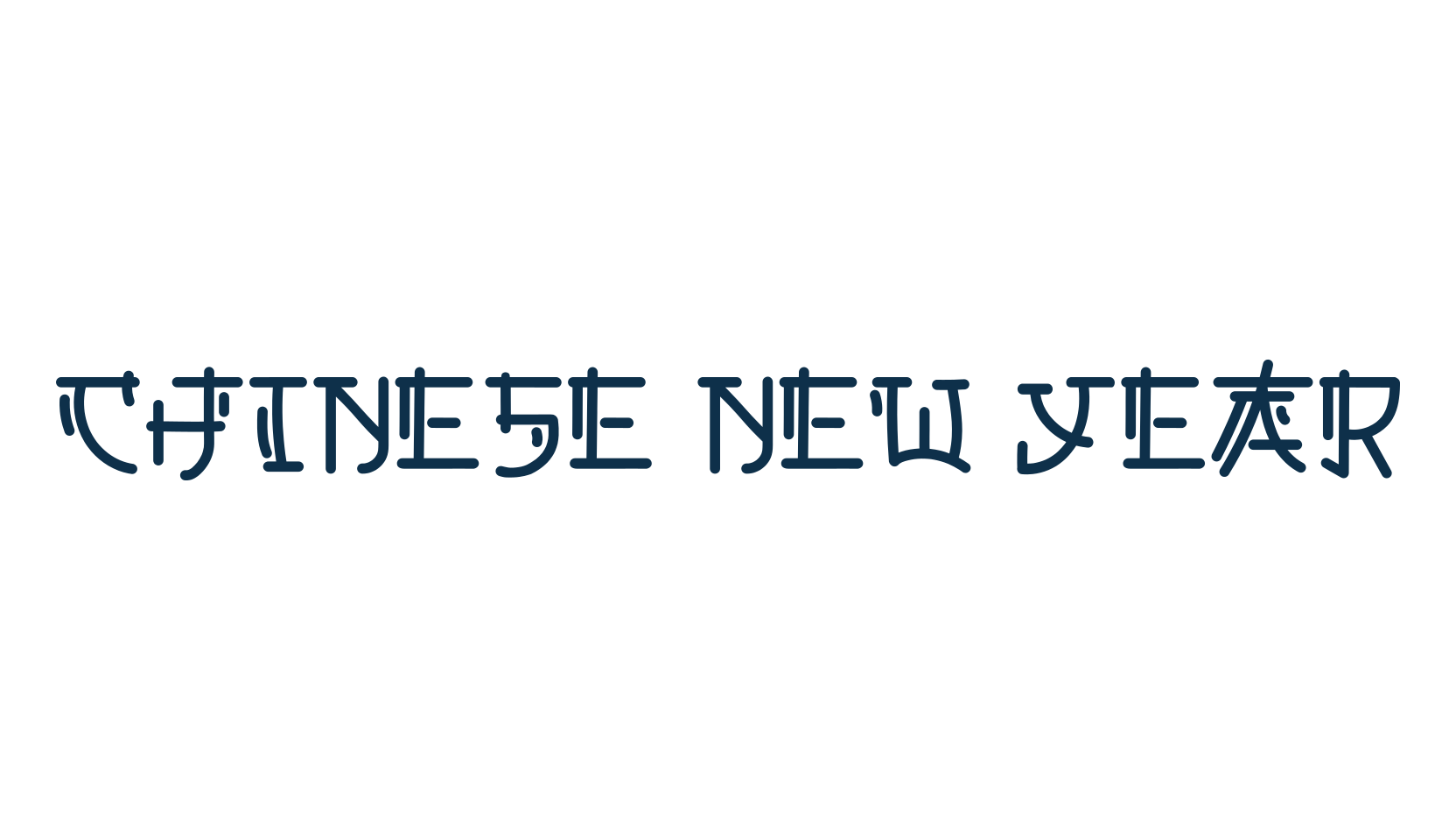 Chinese New Year, foreign look chinese, jpn font preview