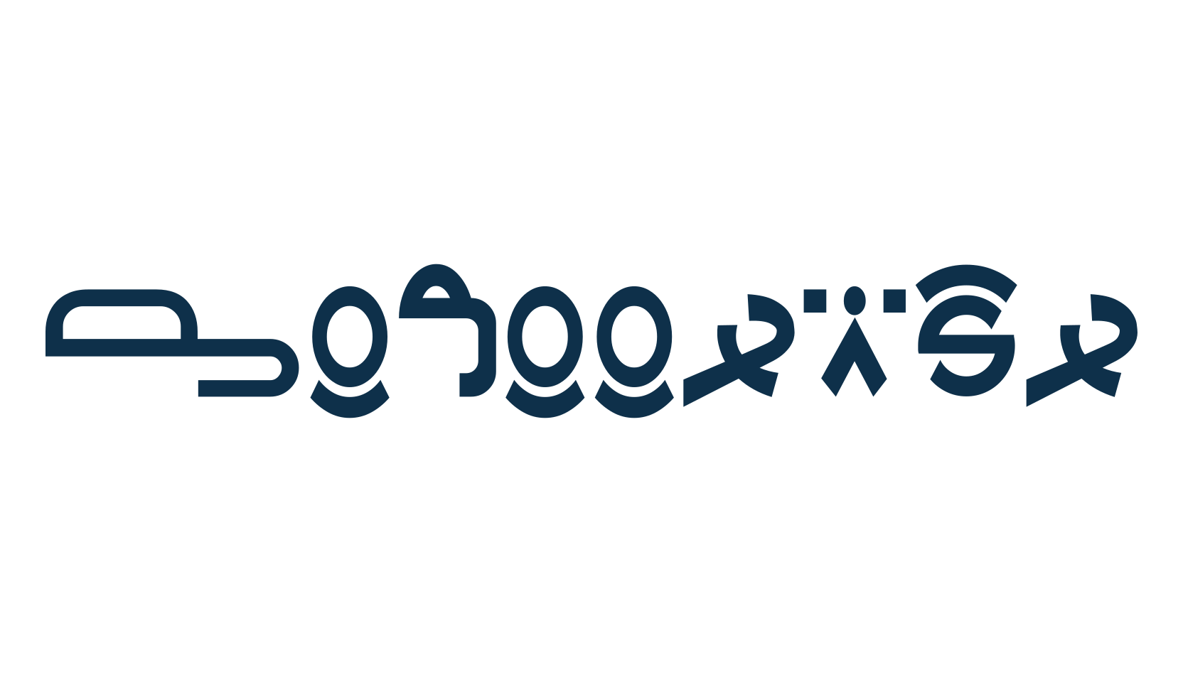 Cocoonian, display market font preview