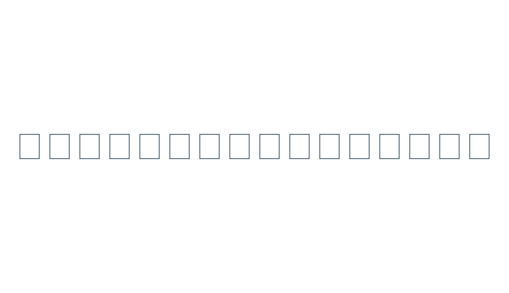 Code 39 Logitogo, display market font preview