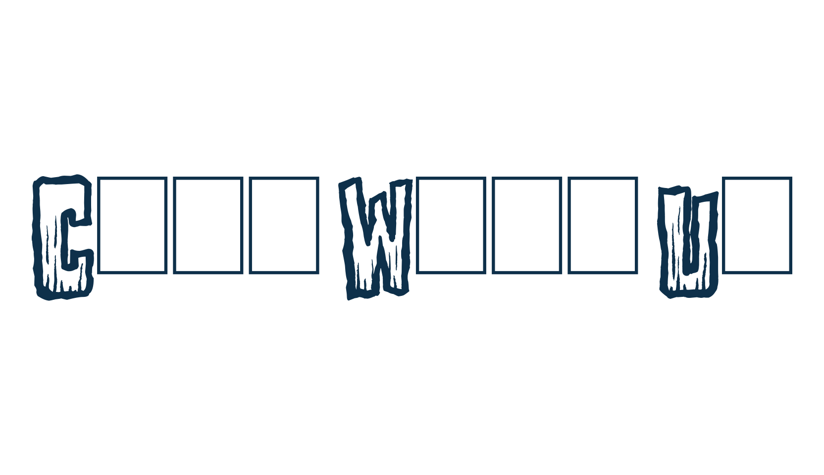Come With Us, holiday halloween fancy decorative horror font preview