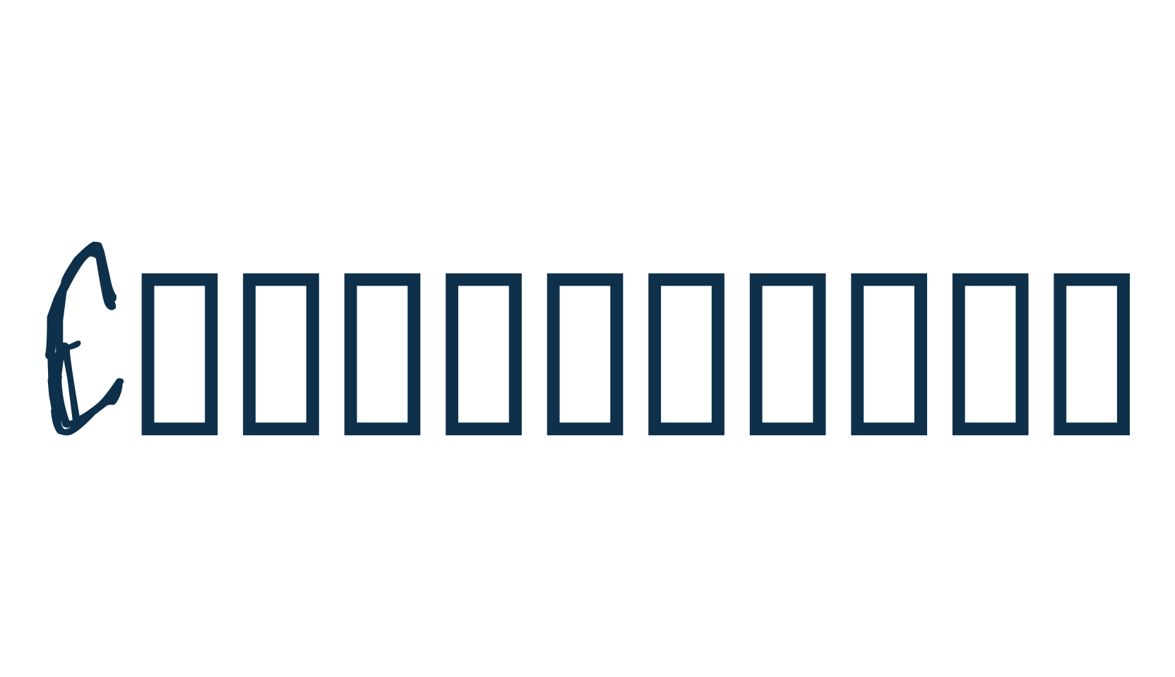 Craptacular, trash font preview
