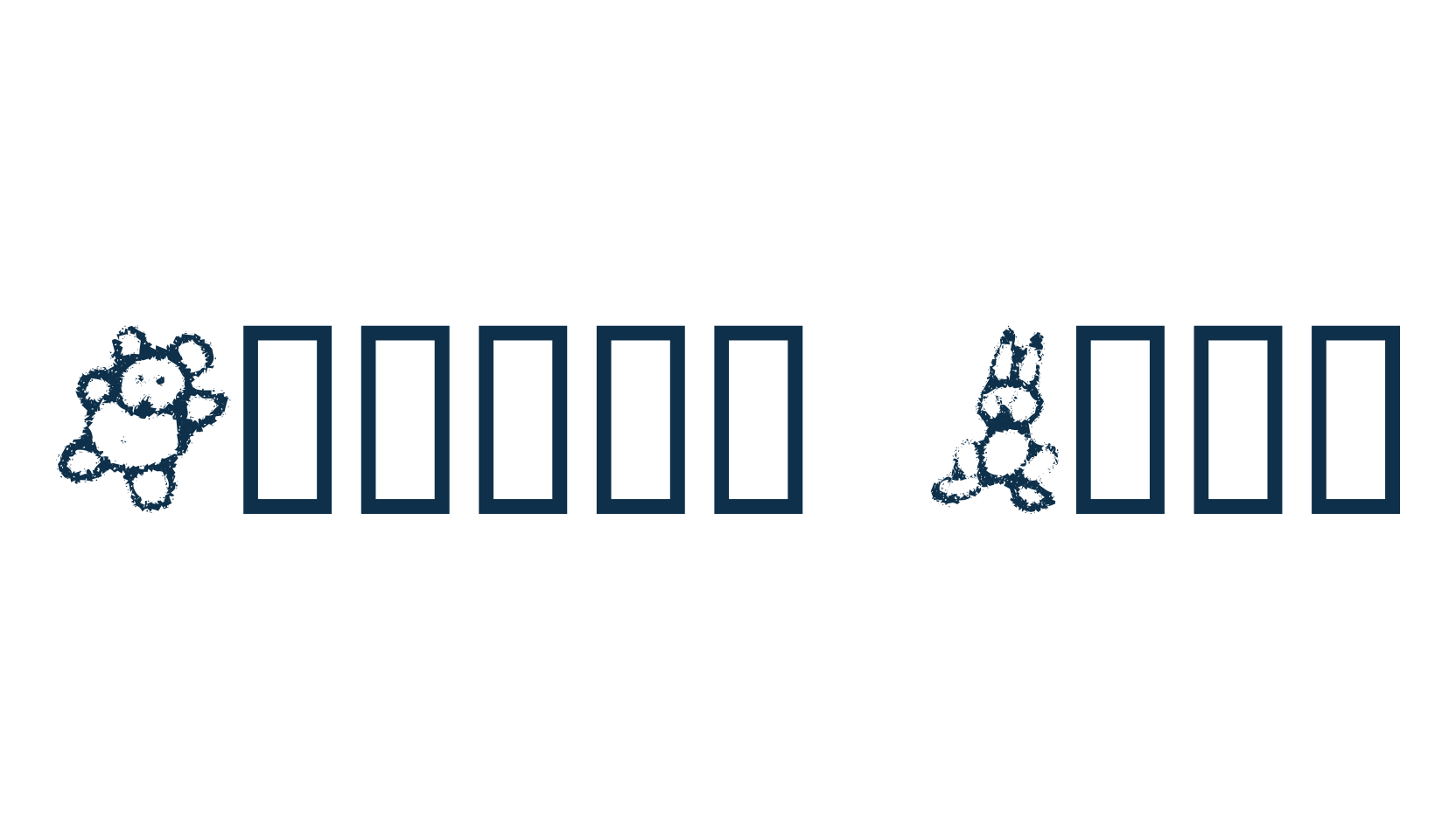 Crayon Kids (crayon-kids), fancy decorative font preview
