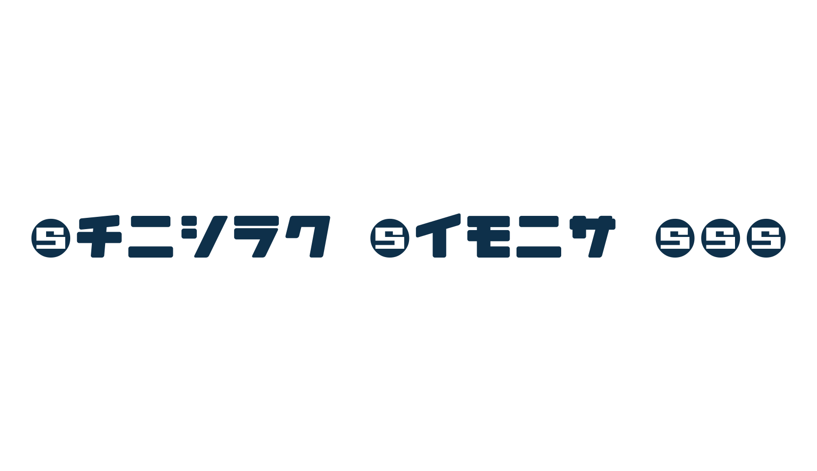 Daidoh Remix JKA, fancy decorative font preview