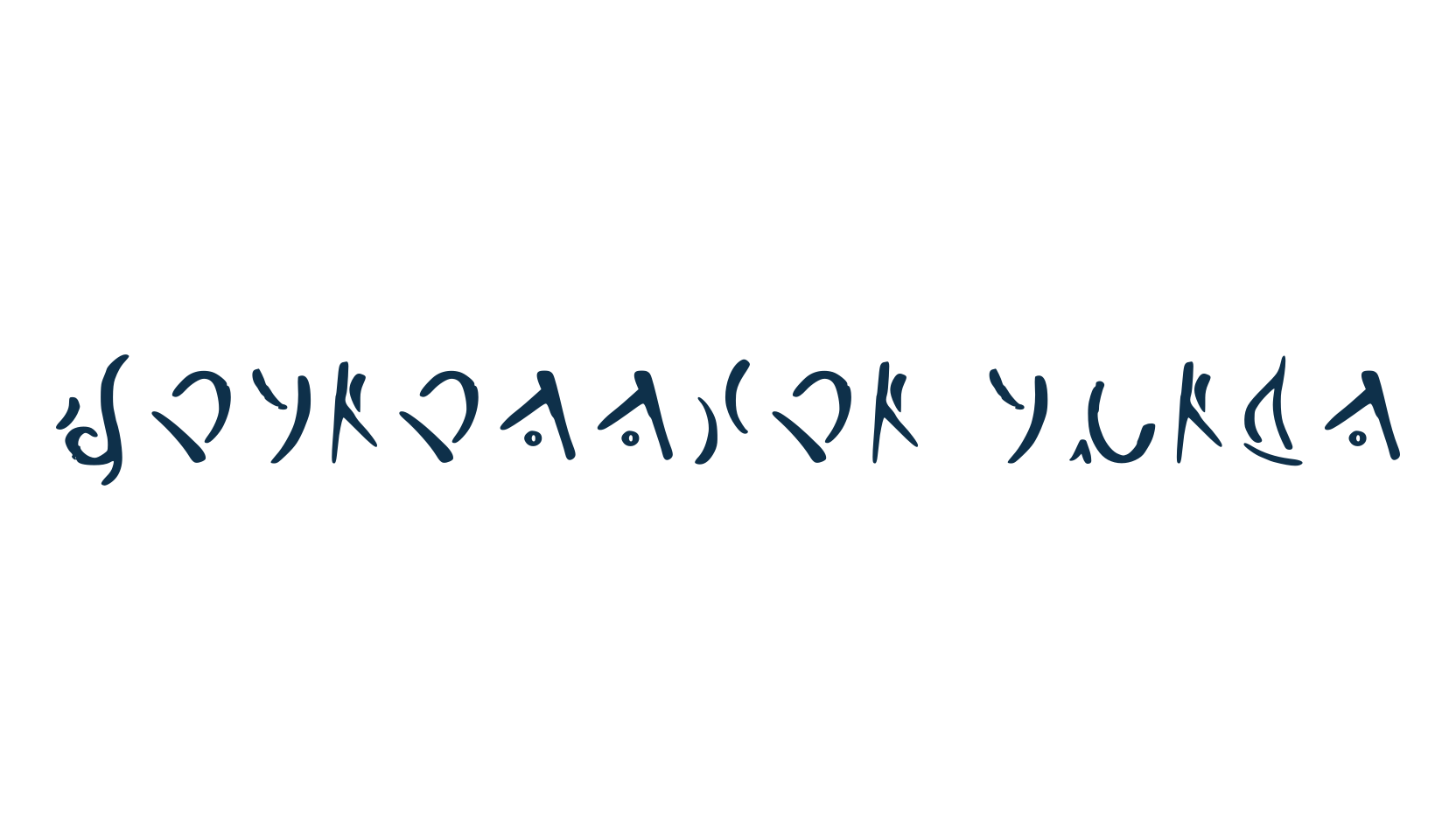 Darnassian Runes, fancy decorative font preview