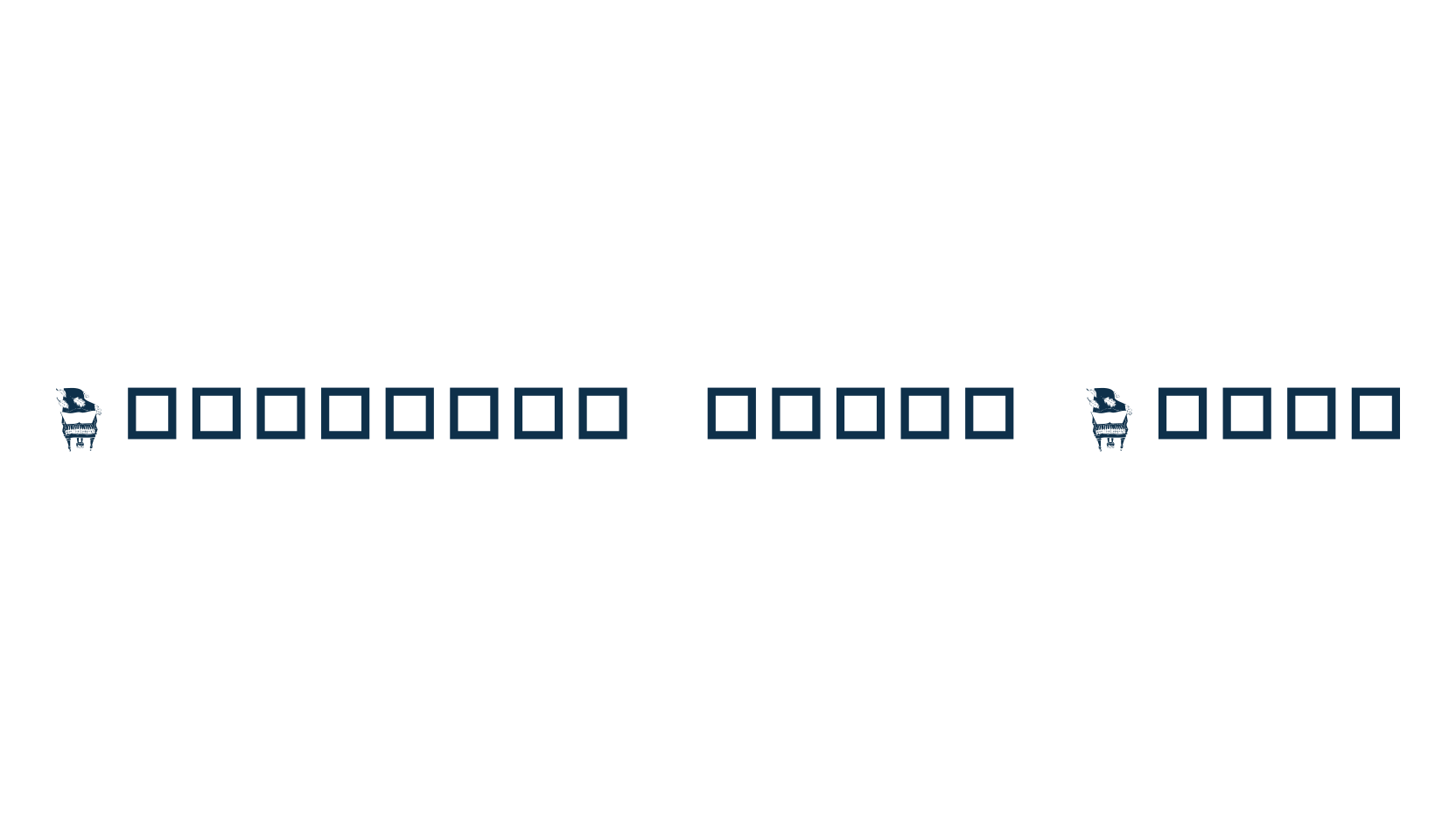 Destiny's Music Dings, fancy decorative font preview