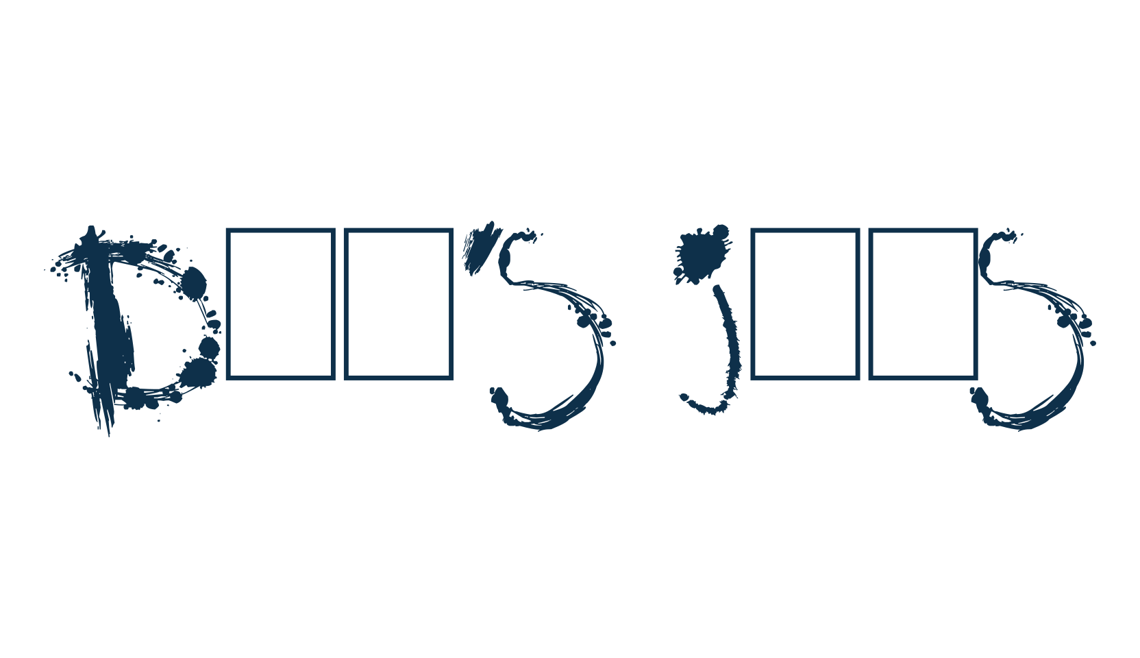 Dex's Jobs, holiday halloween fancy decorative horror font preview