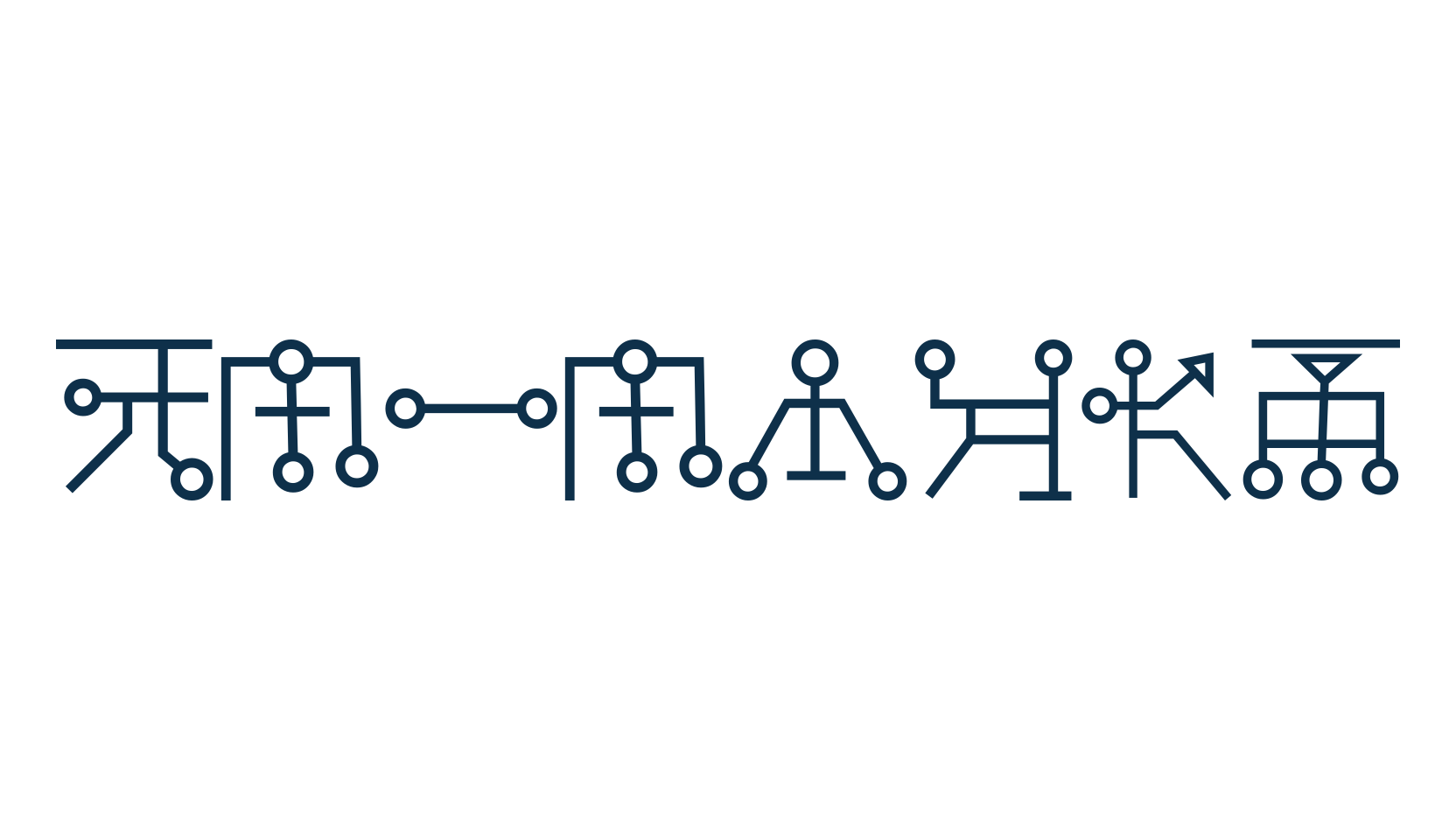 DM Maykr, fancy decorative font preview