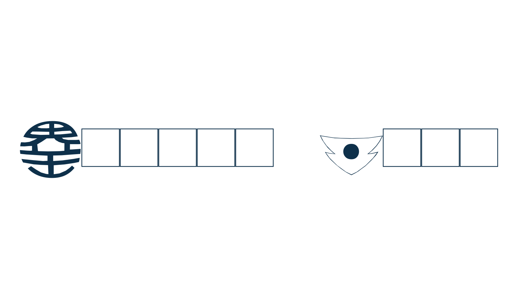 Dragon Ball (dragon-ball), fancy decorative font preview
