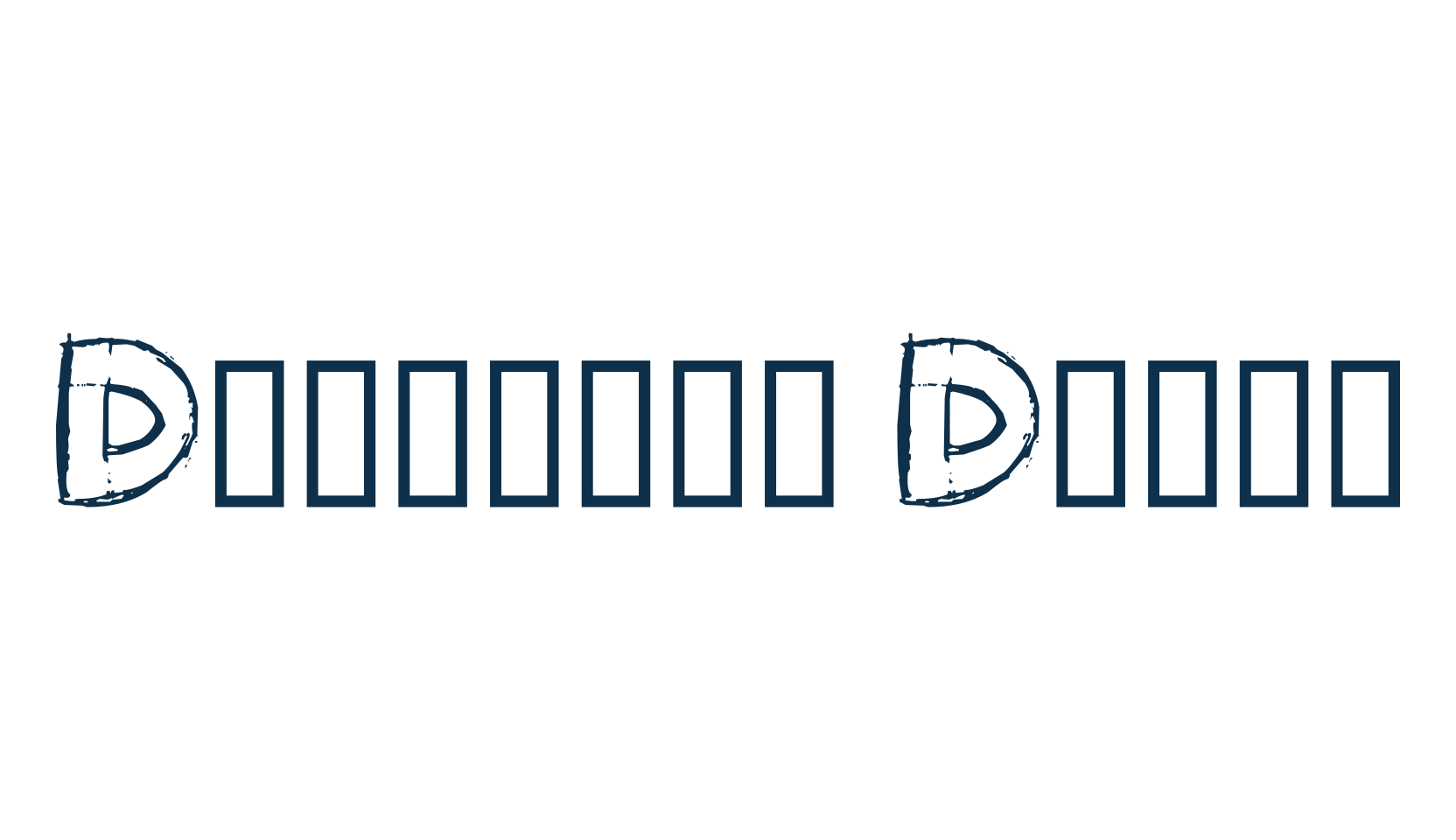 Dumpster Diver, various font preview
