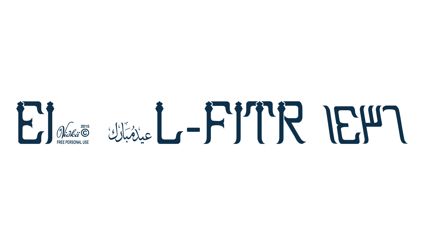 Eid al-Fitr 2, arabic font preview