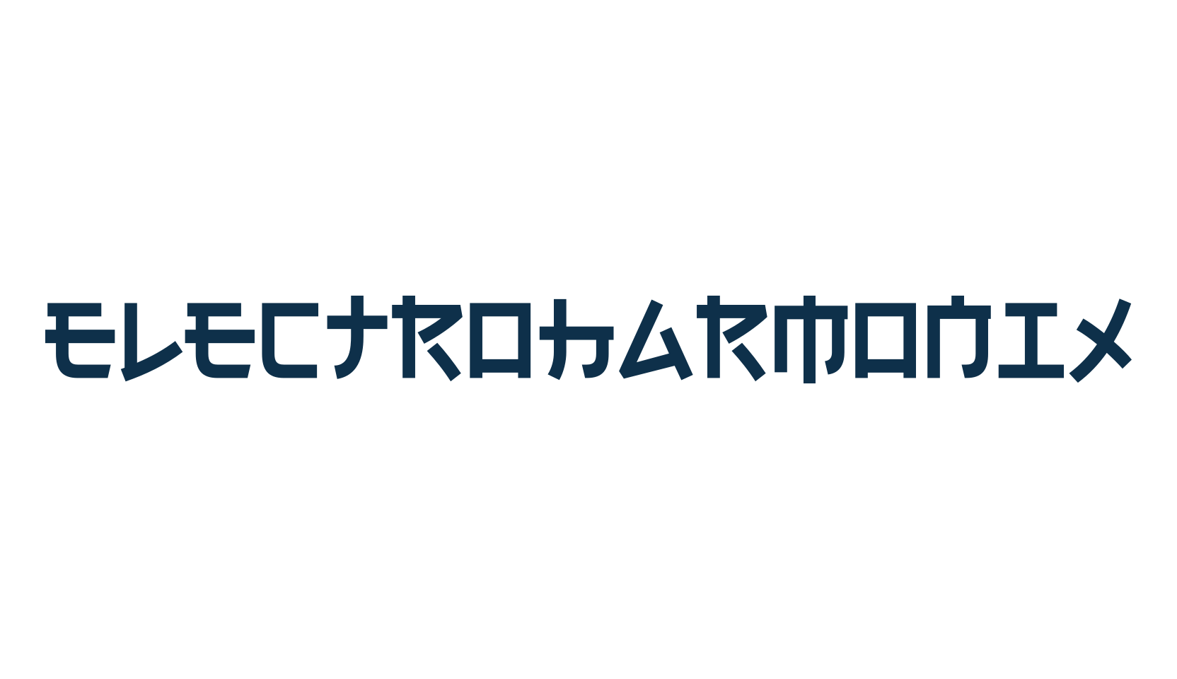 Electroharmonix, foreign look chinese, jpn font preview