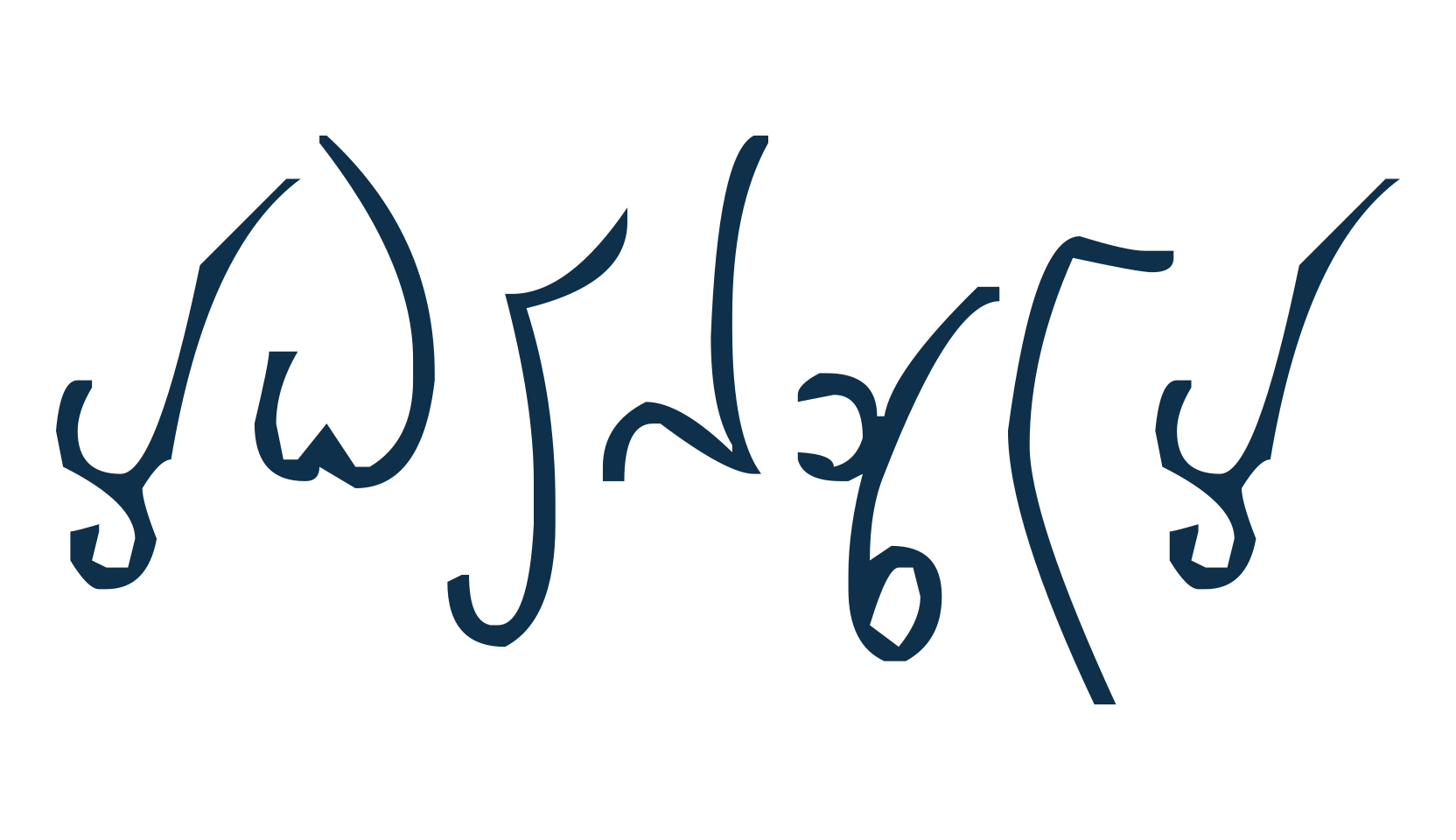 Elfique, fancy decorative font preview