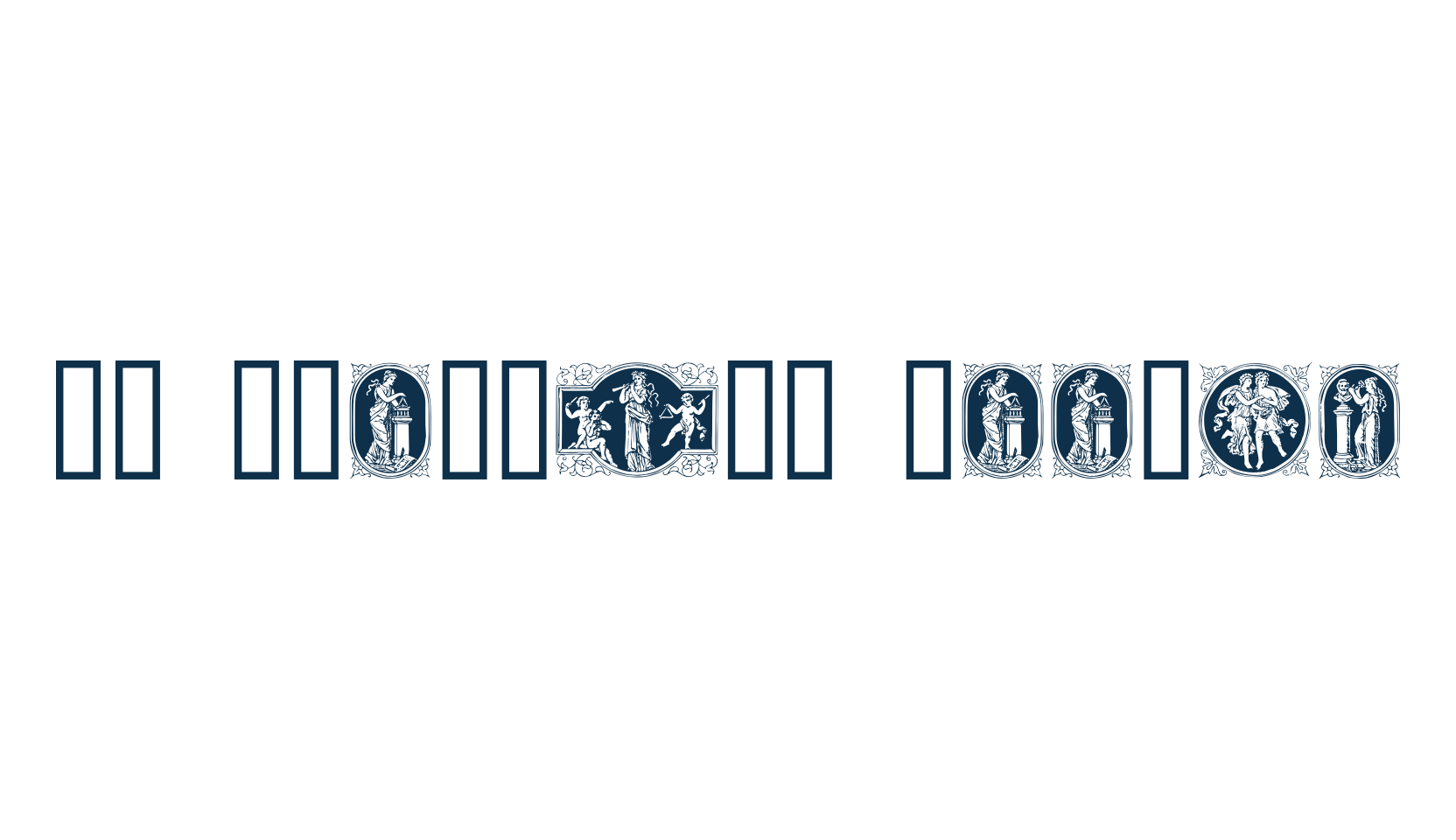 En Klassisk Maaned, display market font preview