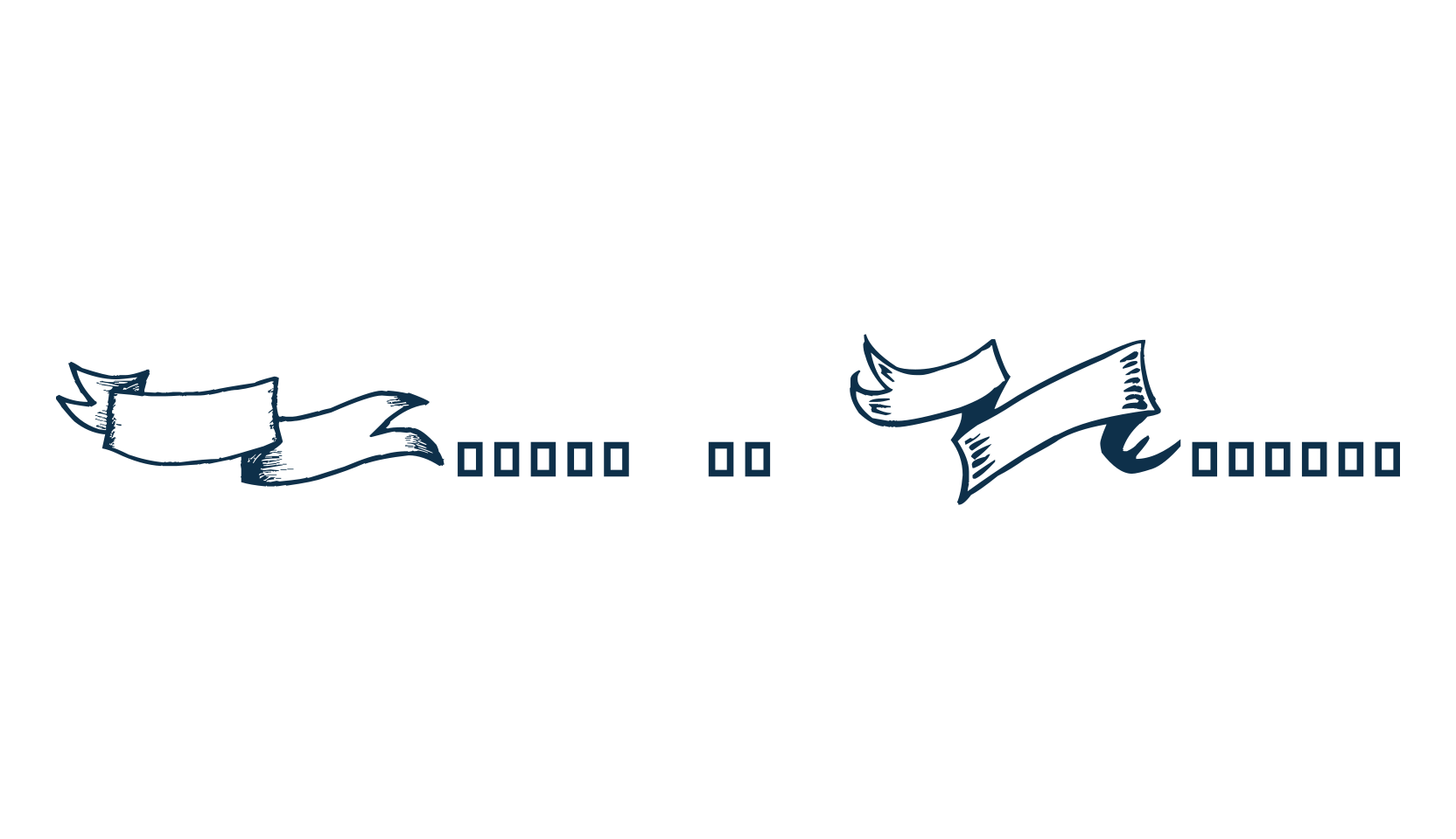 Frames 'n Riboons, fancy decorative font preview