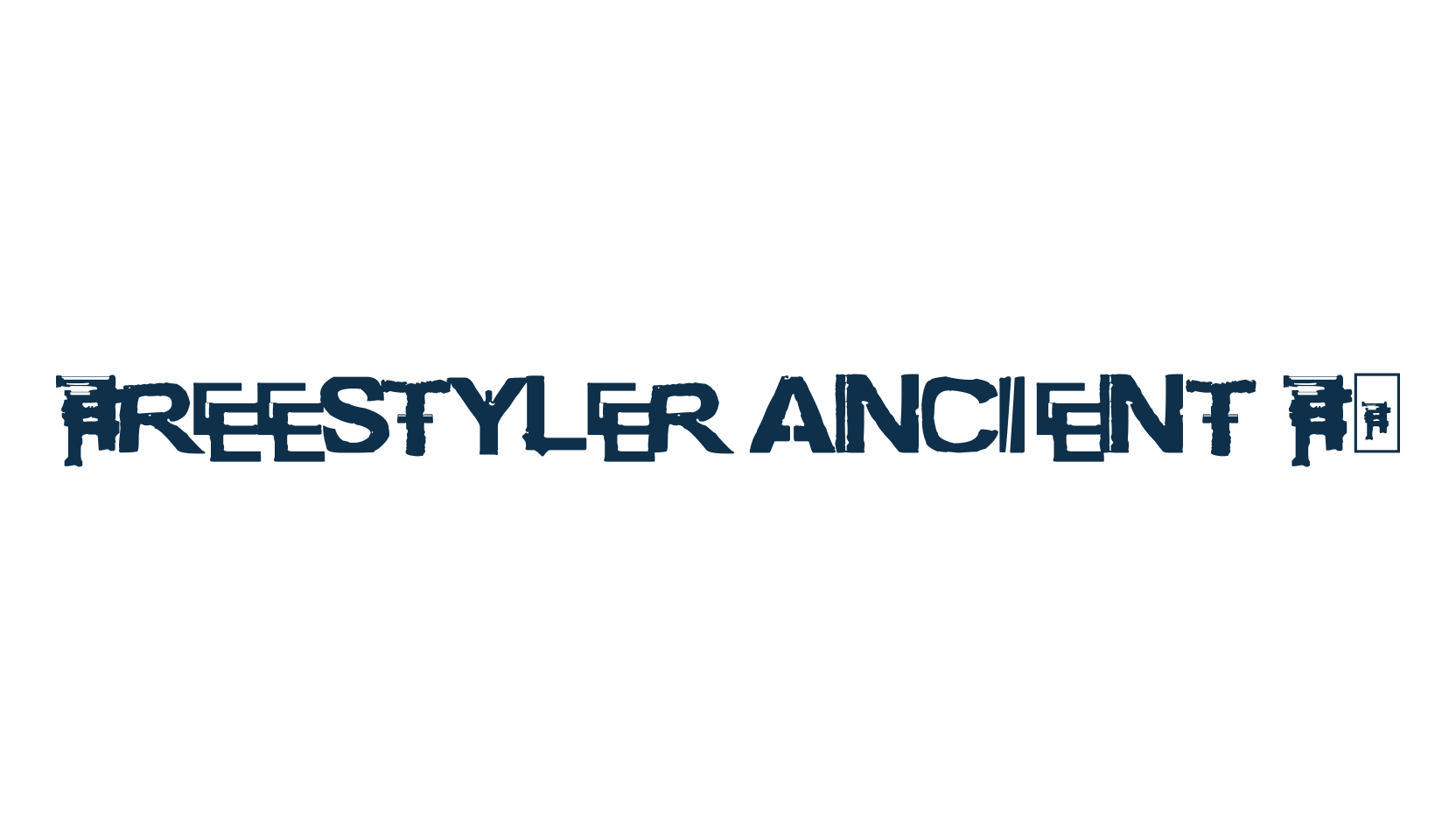 Freestyler Ancient F6, fancy distorted decorative font preview
