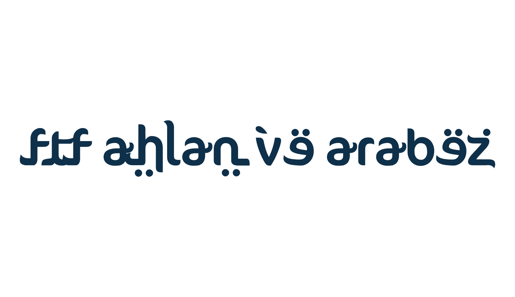 FTF Ahlan Ve Arabez, foreign look arabic font preview