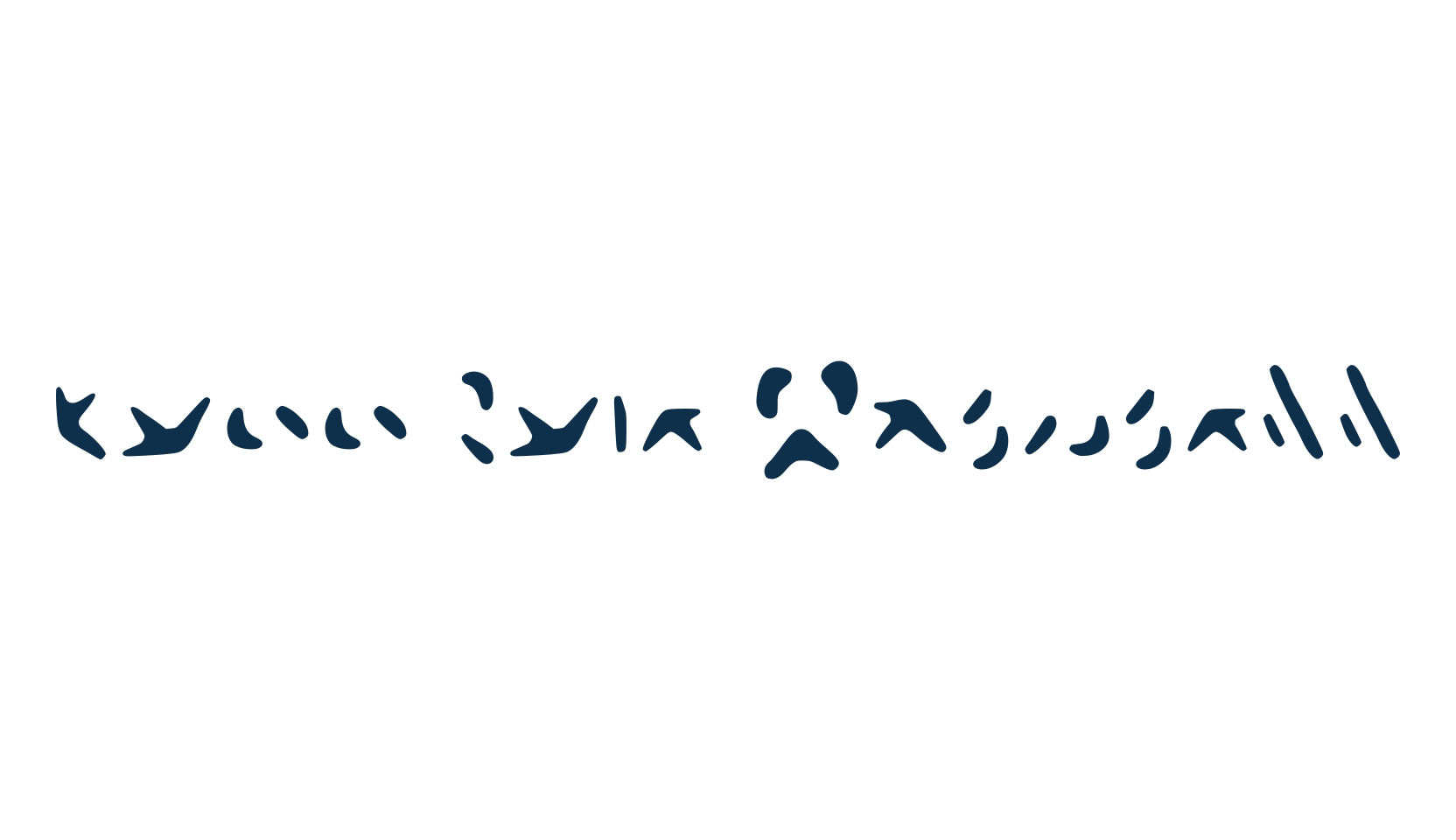 Full Cube Kindness, fancy decorative font preview